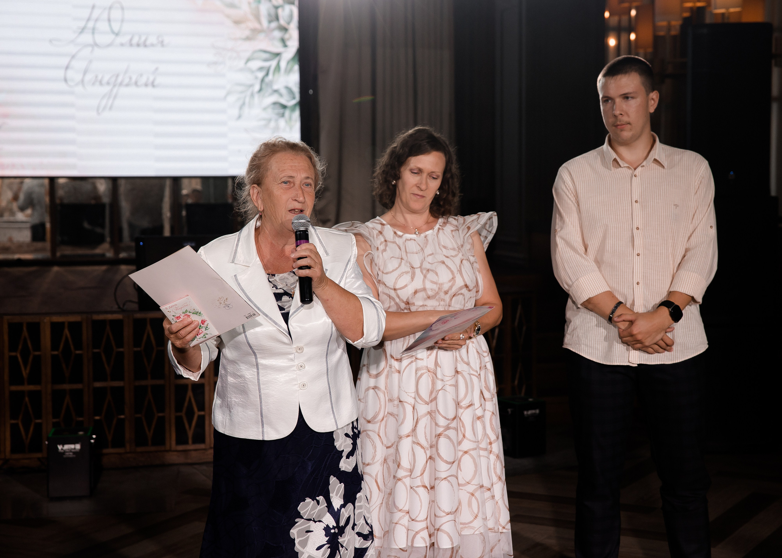 Юля + Андрей. Свадебный и семейный фотограф в Саратове Маша Паника