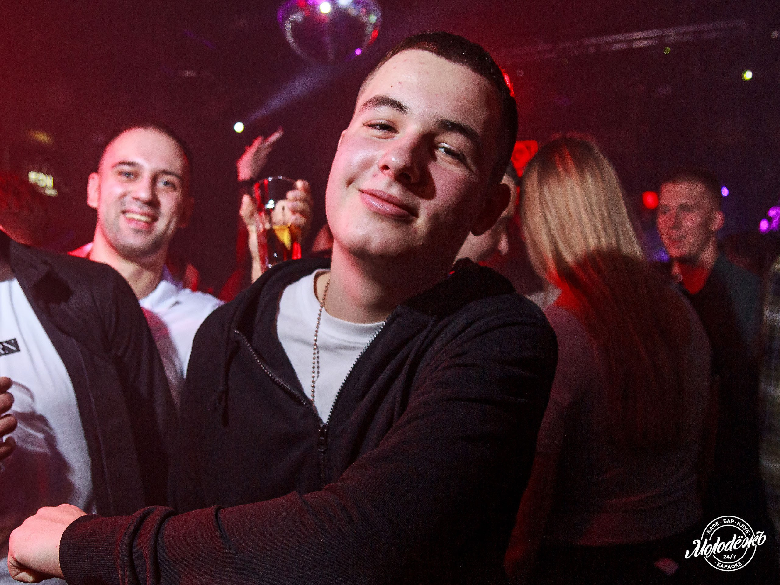 Клуб Молодёжь лучшее. Контакты