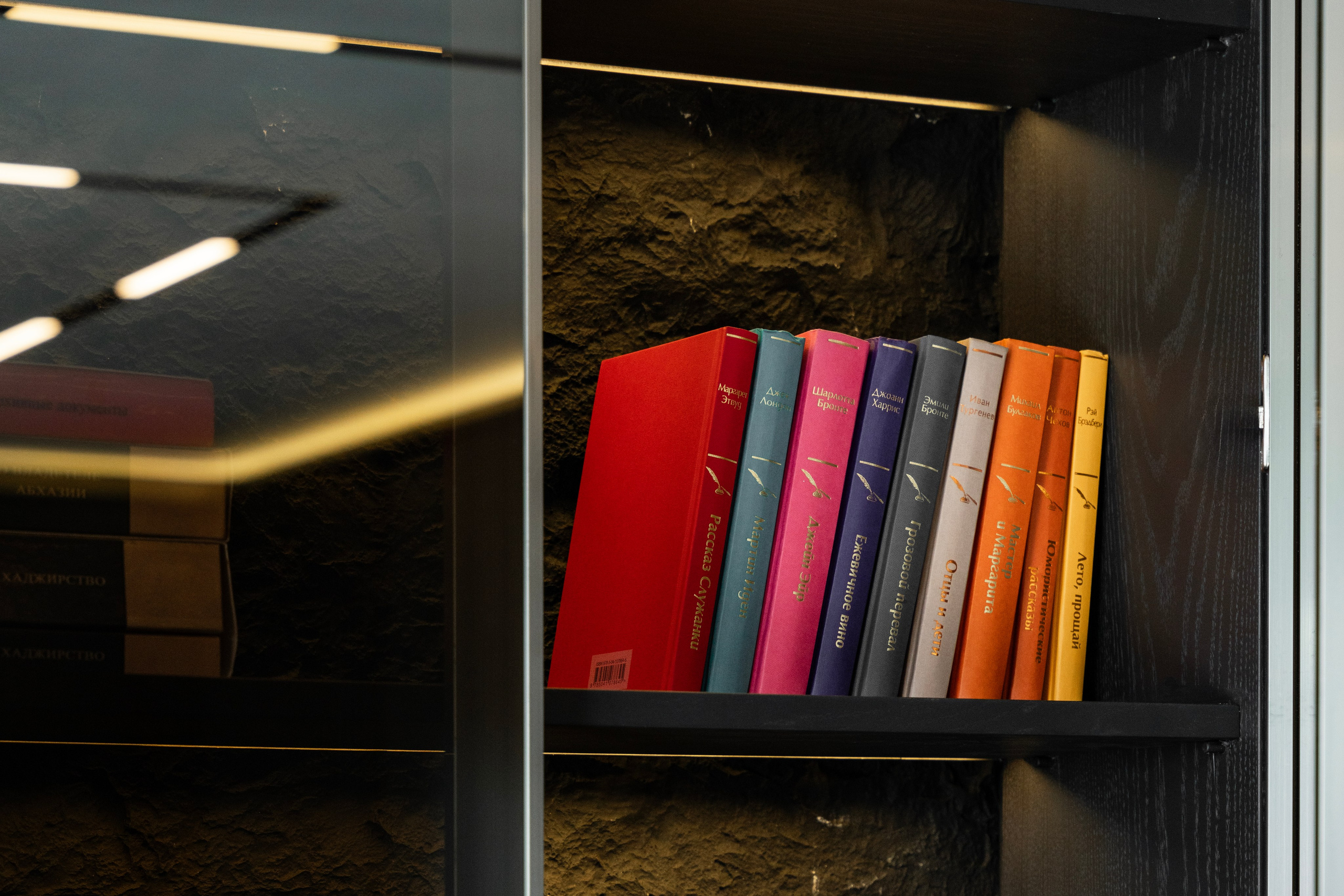 Riviera. Главная