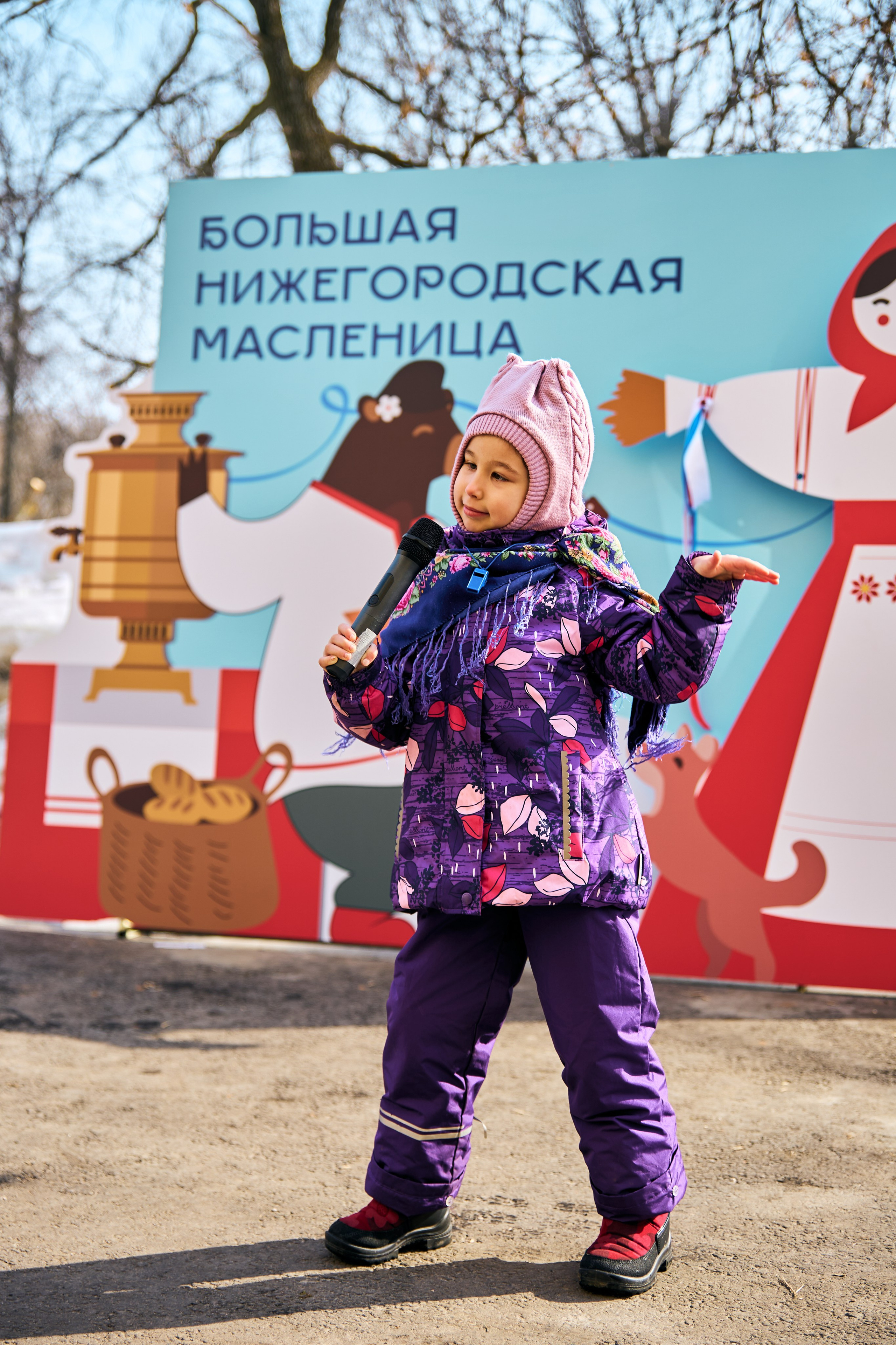 Масленица 2024. Фотограф Диана Малышкина