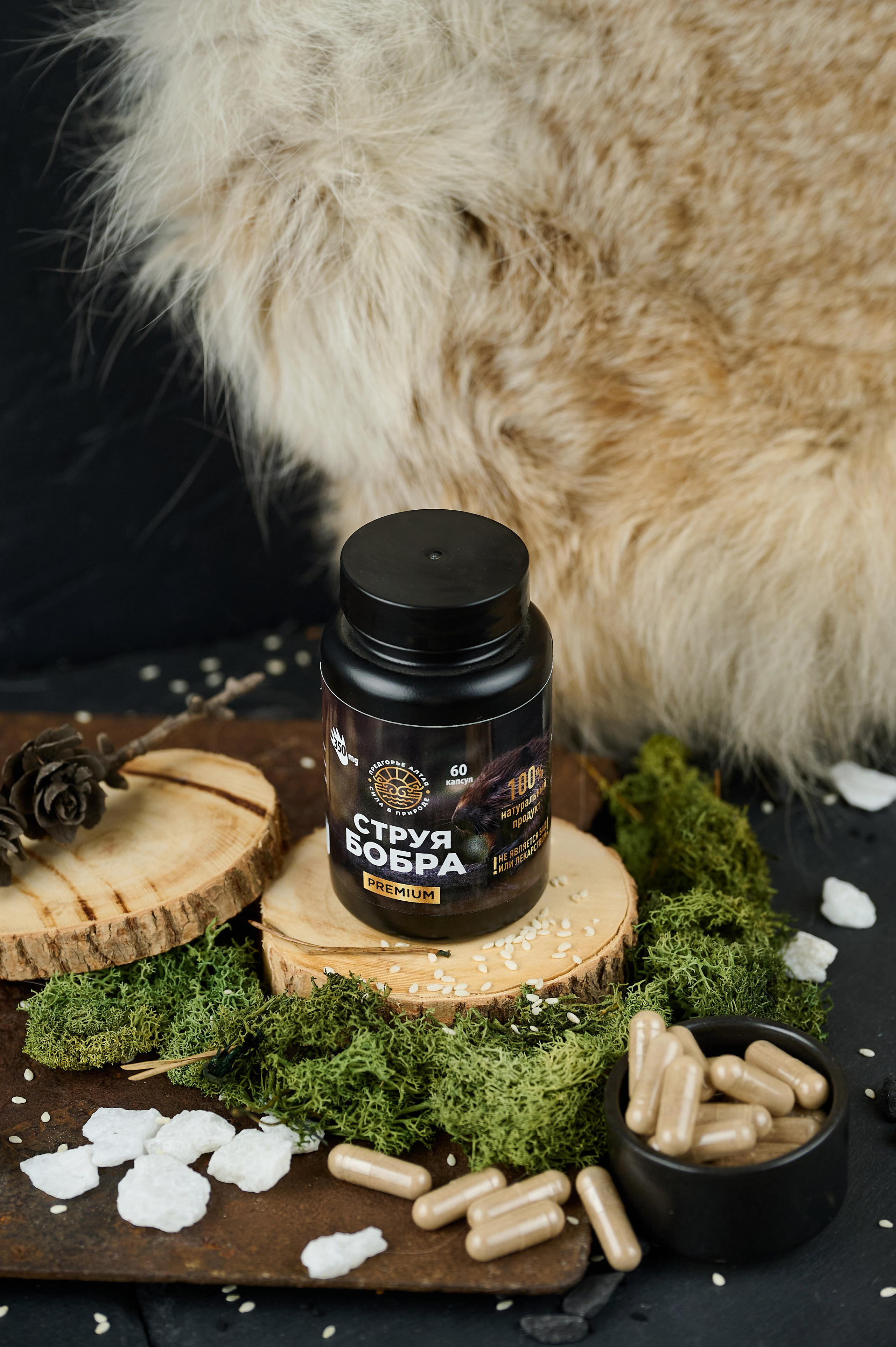 Бады для ВБ. Фотограф Опыт Качество Скорость Горный Алтай Барнаул