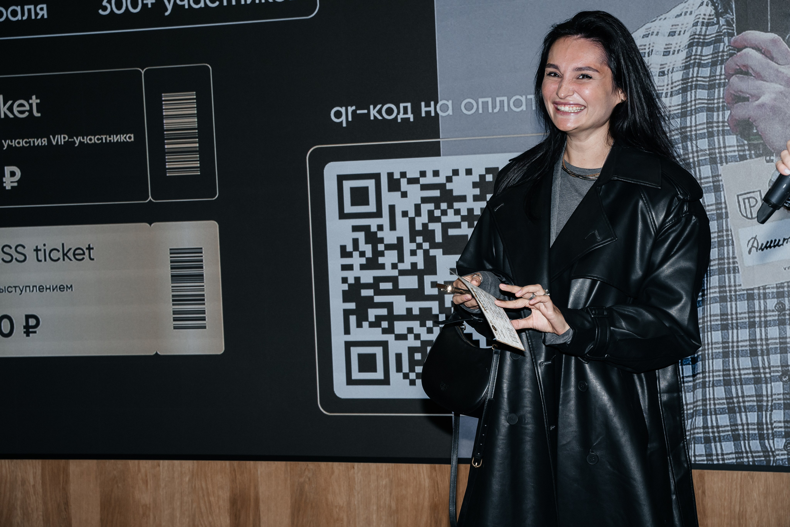 Репортаж. Виктория Алпеева — фотограф по любви