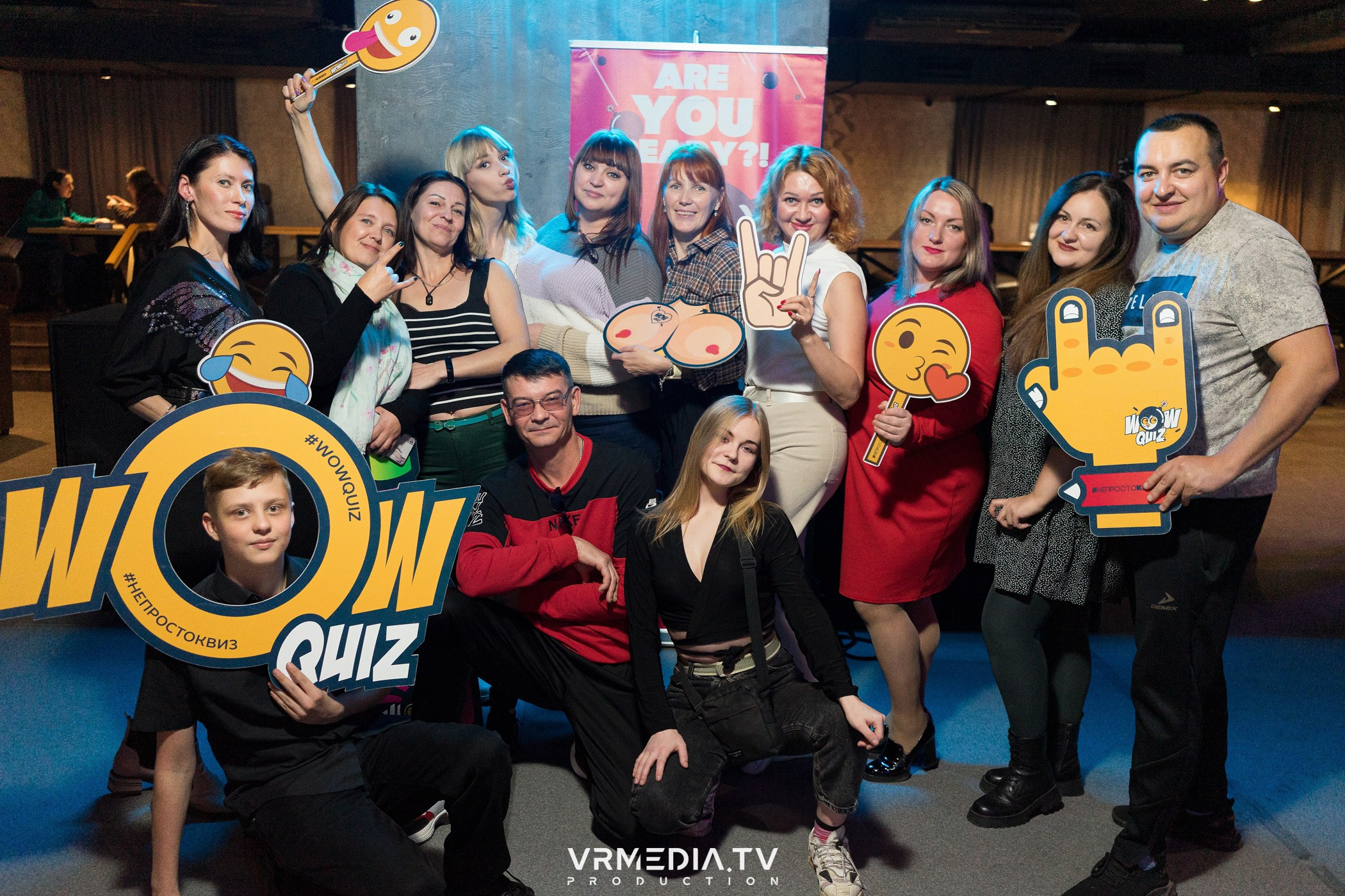 WoW QuiZ в баре «Друзья»