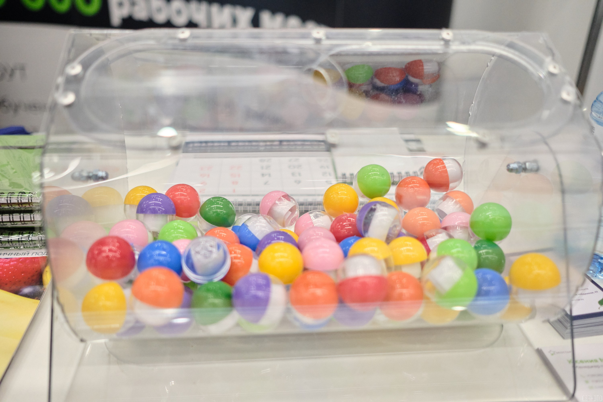 КУБ Экспо. Форум труда | Экспофорум. OSPhoto