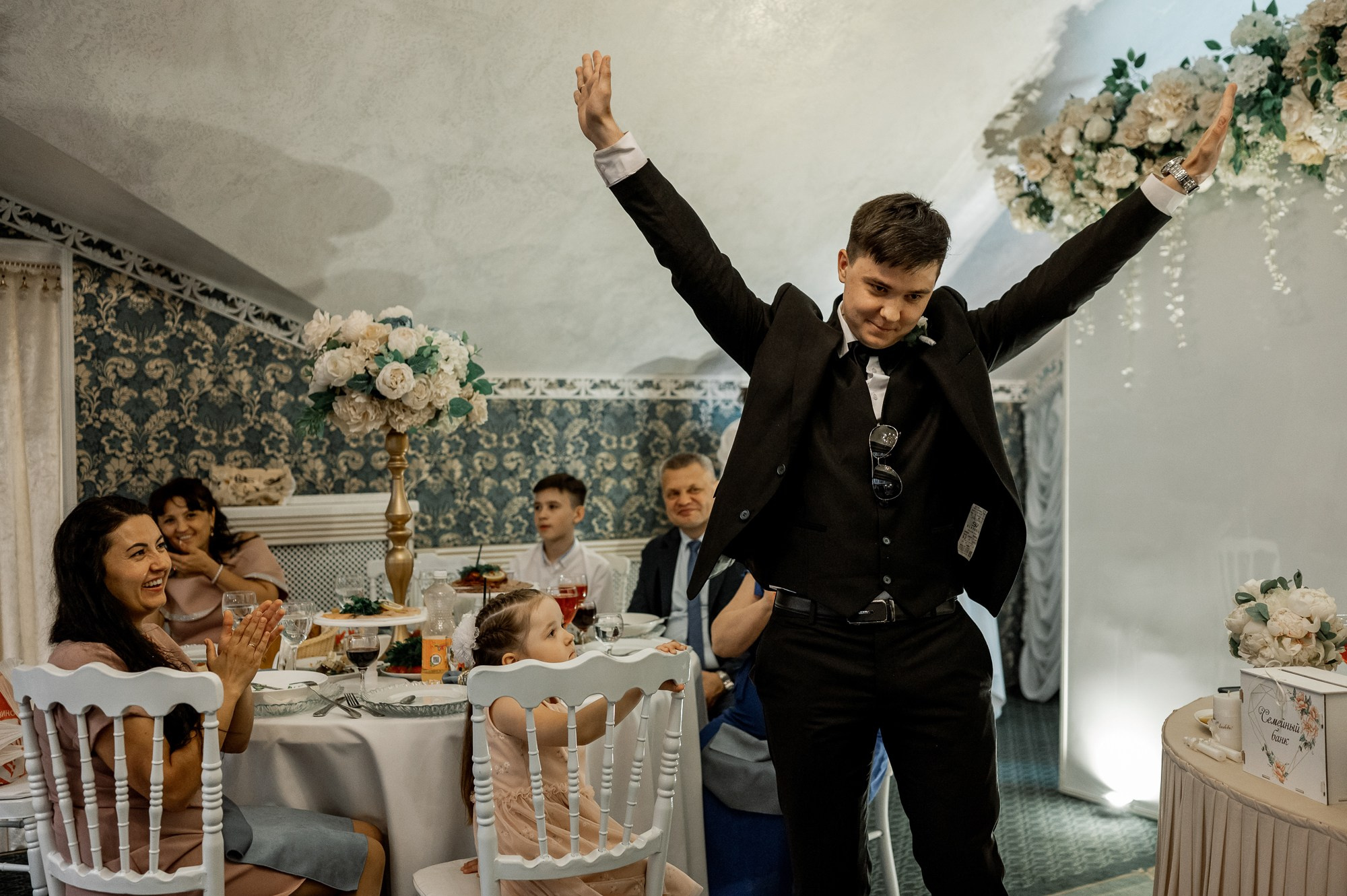 Вячеслав и Екатерина. Свадебный фотограф в Тюмени Анастасия Конева