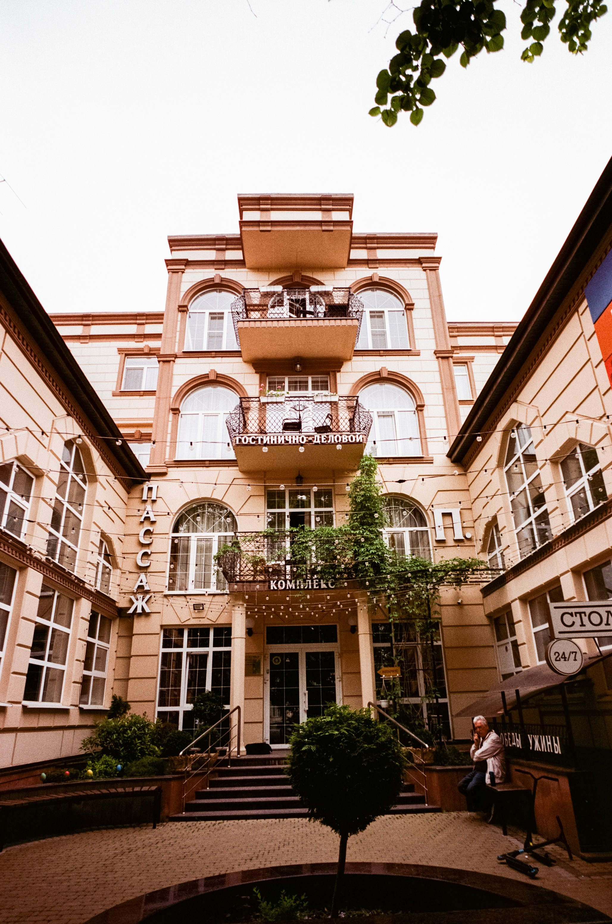 Ессентуки / Voigtlander BESSA-T / Fujifilm X-tra 400 (просрочка)