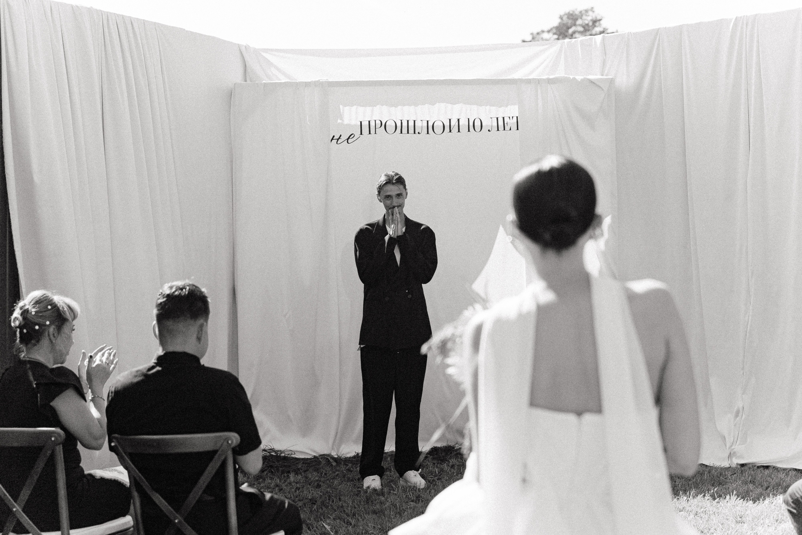 Леша и Алена. Семейный свадебный фотограф Семен Егоров