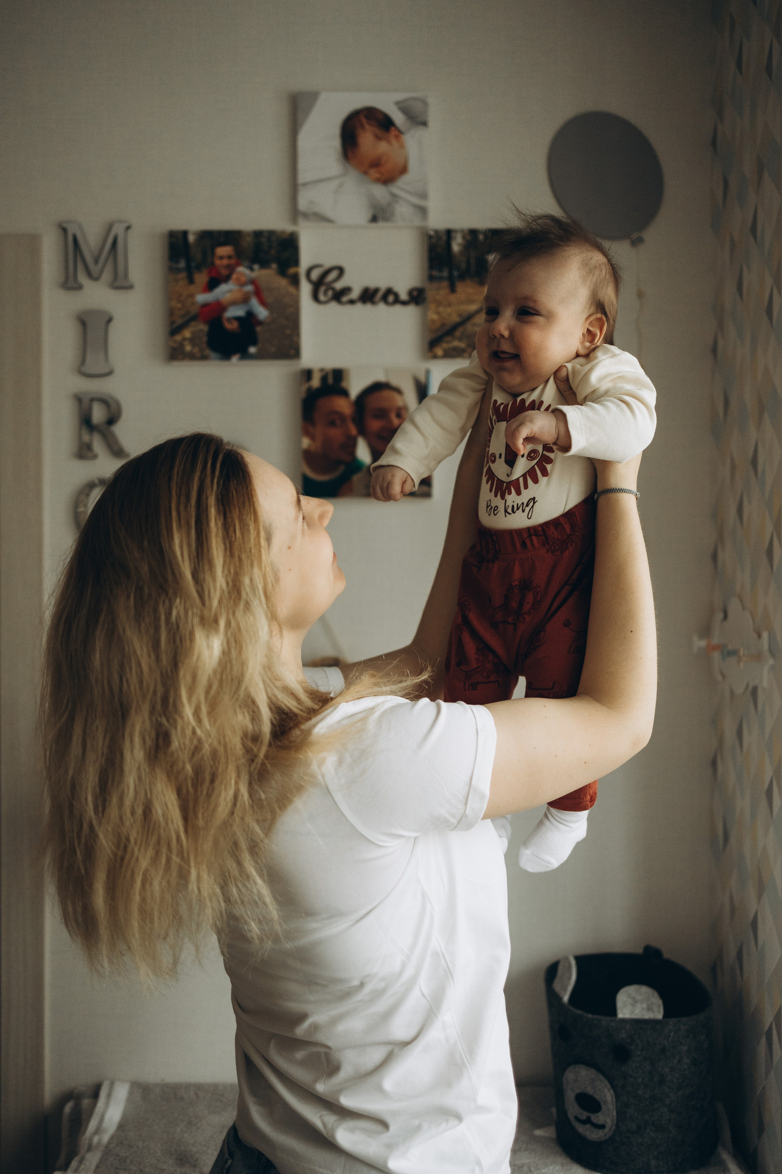 Мария и Мирон. Семейный фотограф в Москве Виктория Ястребинская