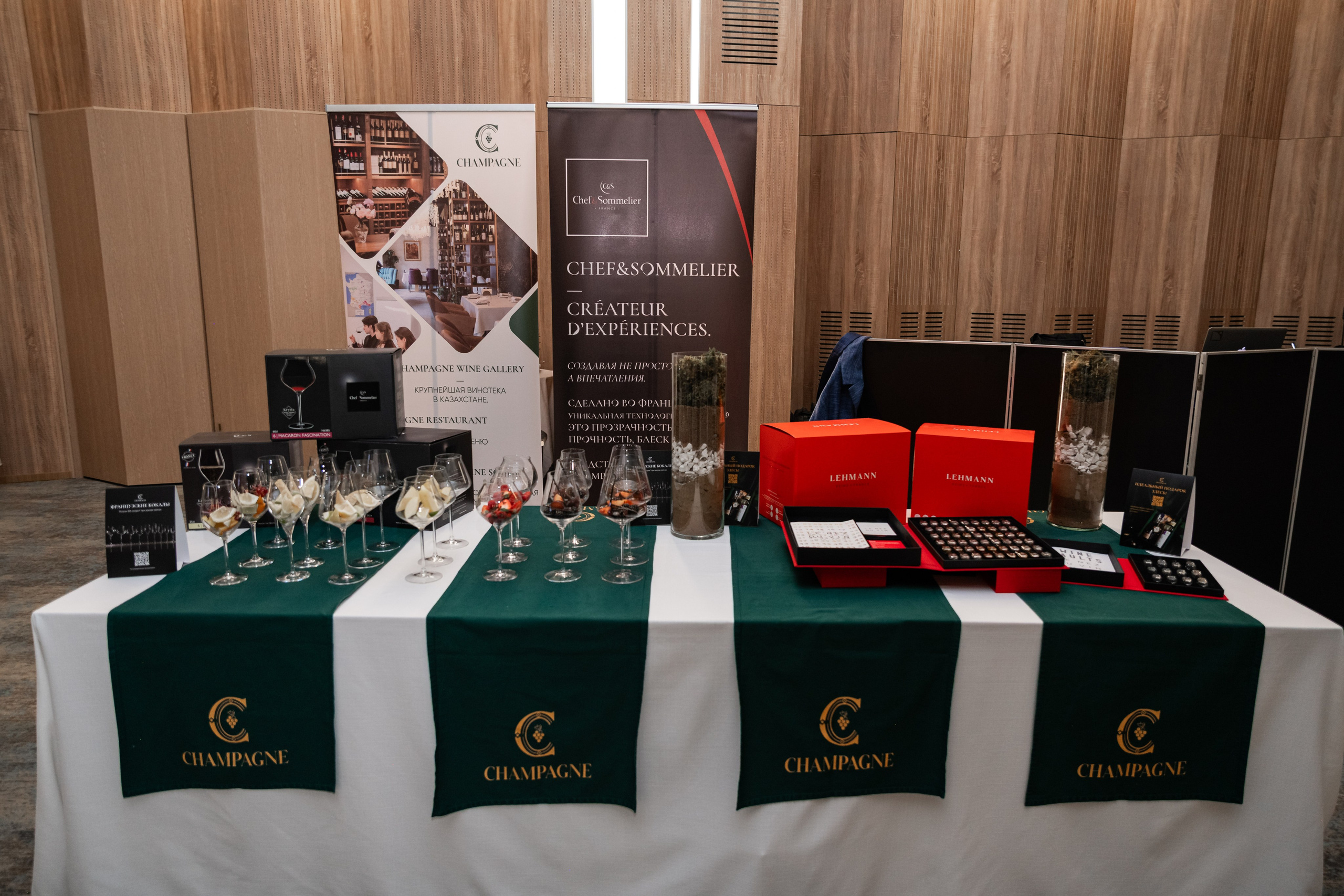 Beaujolais Nouveau 2025. Фотограф Астана, Алматы