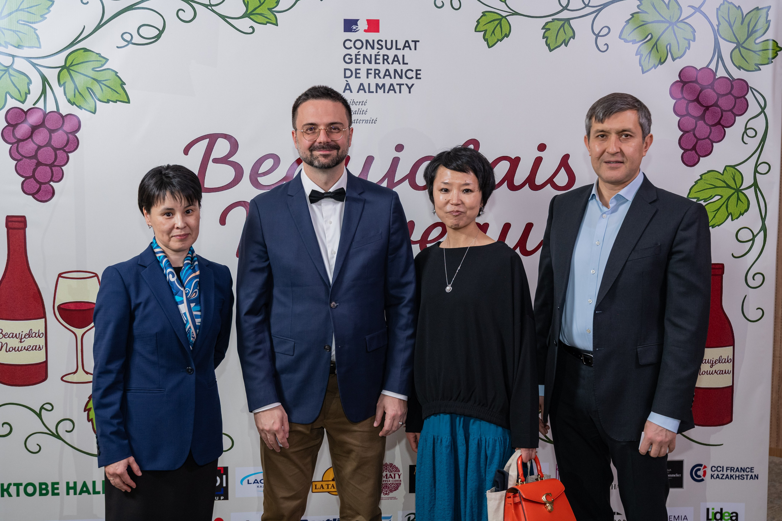 Beaujolais Nouveau 2025. Фотограф Астана, Алматы