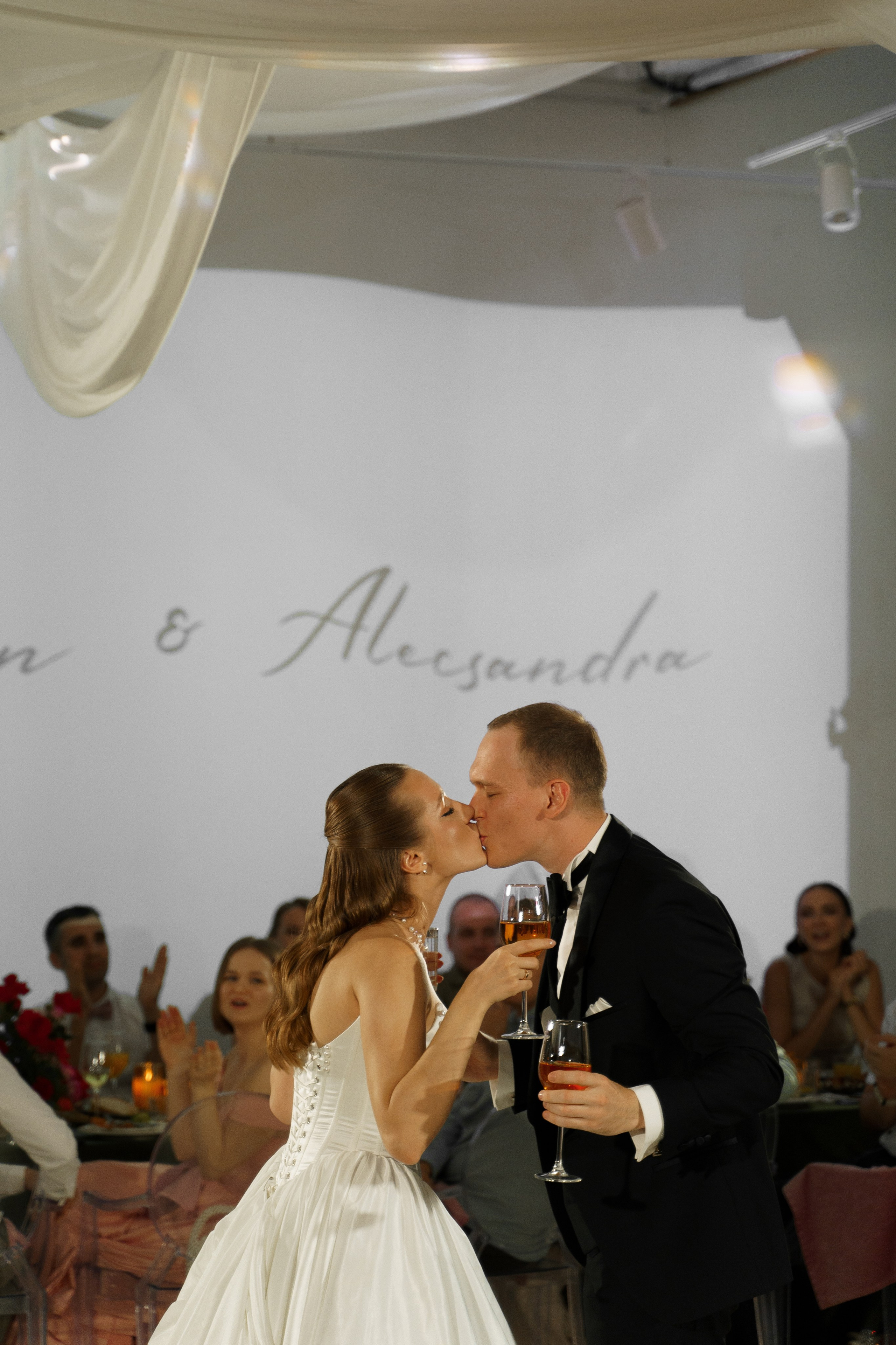 BELOVE. Свадебный фотограф Корощенко Екатерина