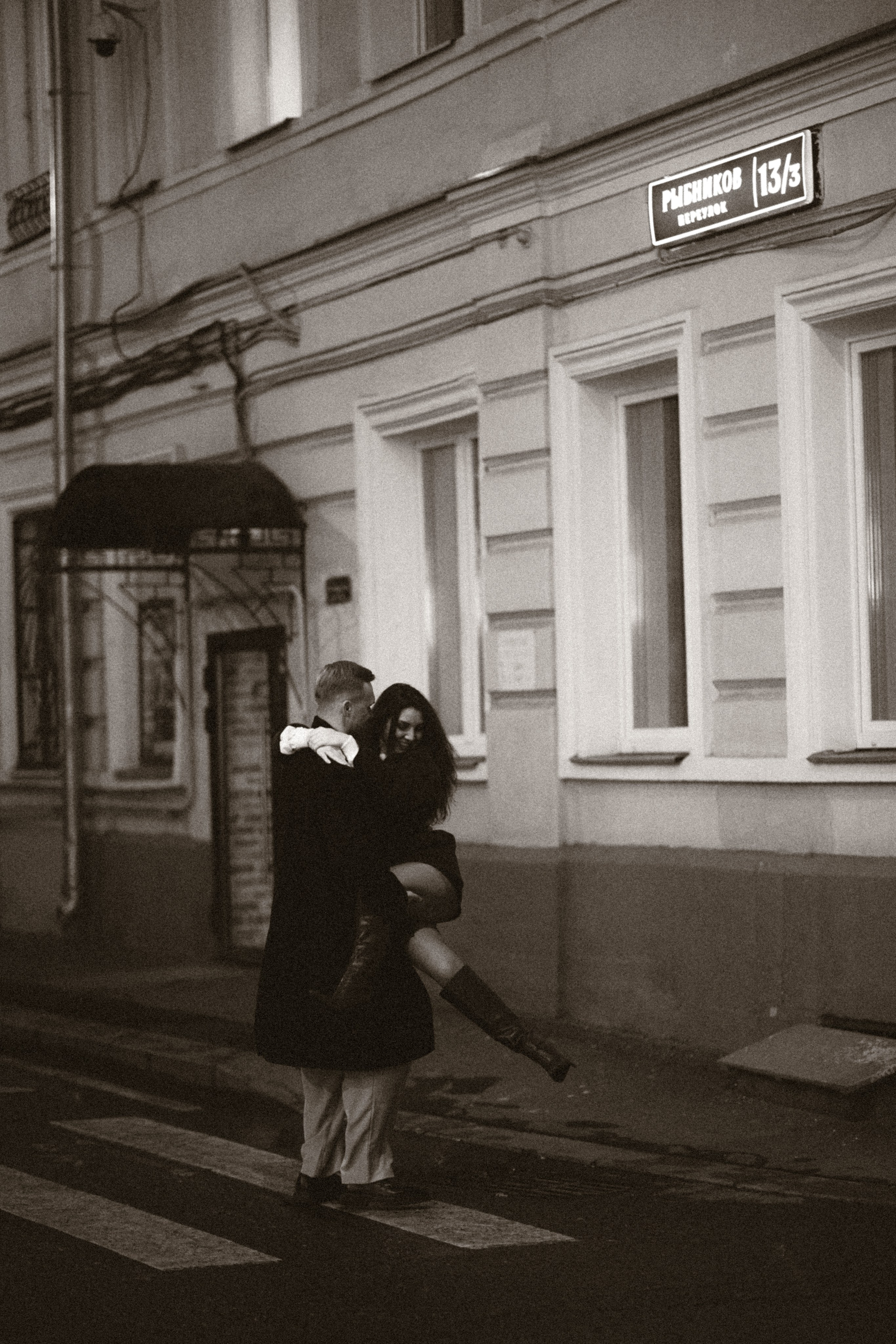 Аня с семьей. Фотограф Татьяна Хисметова