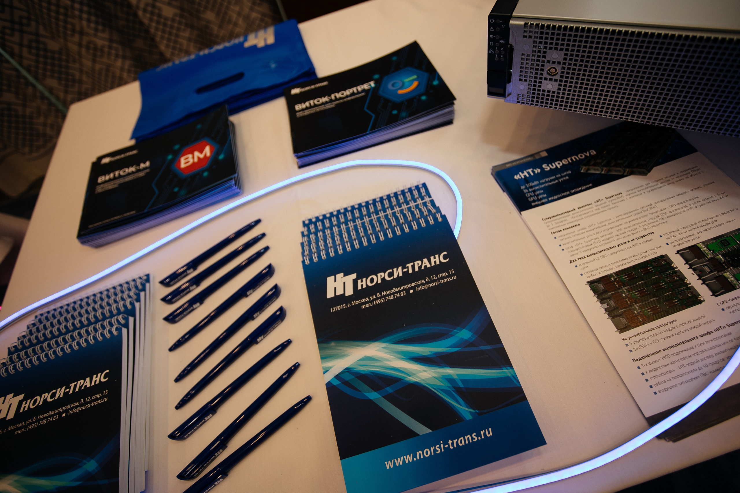 Репортаж конференции. Фотограф в Иркутске