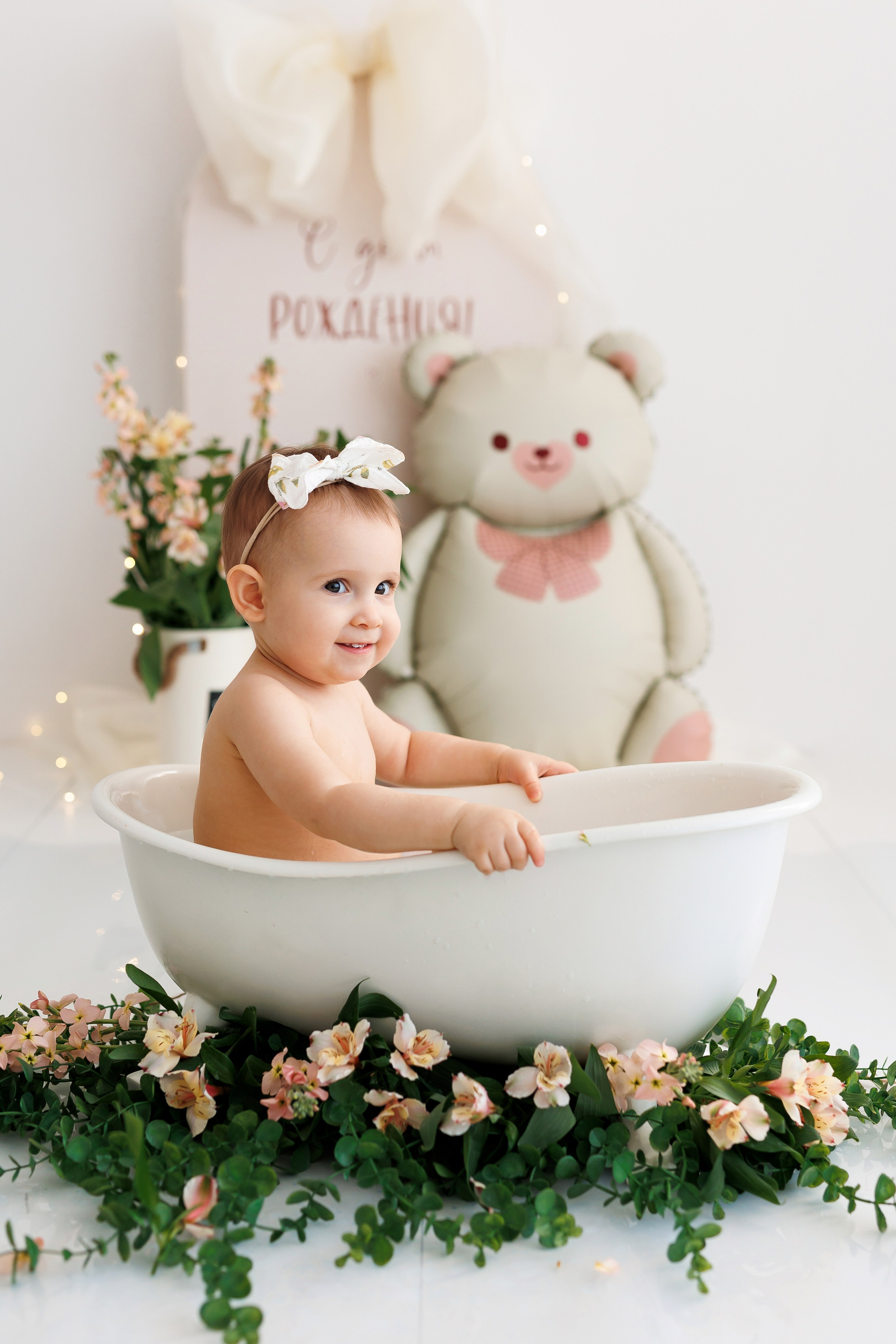Ванночки годик. Профессиональная детская и семейная фотостудия в Краснодаре