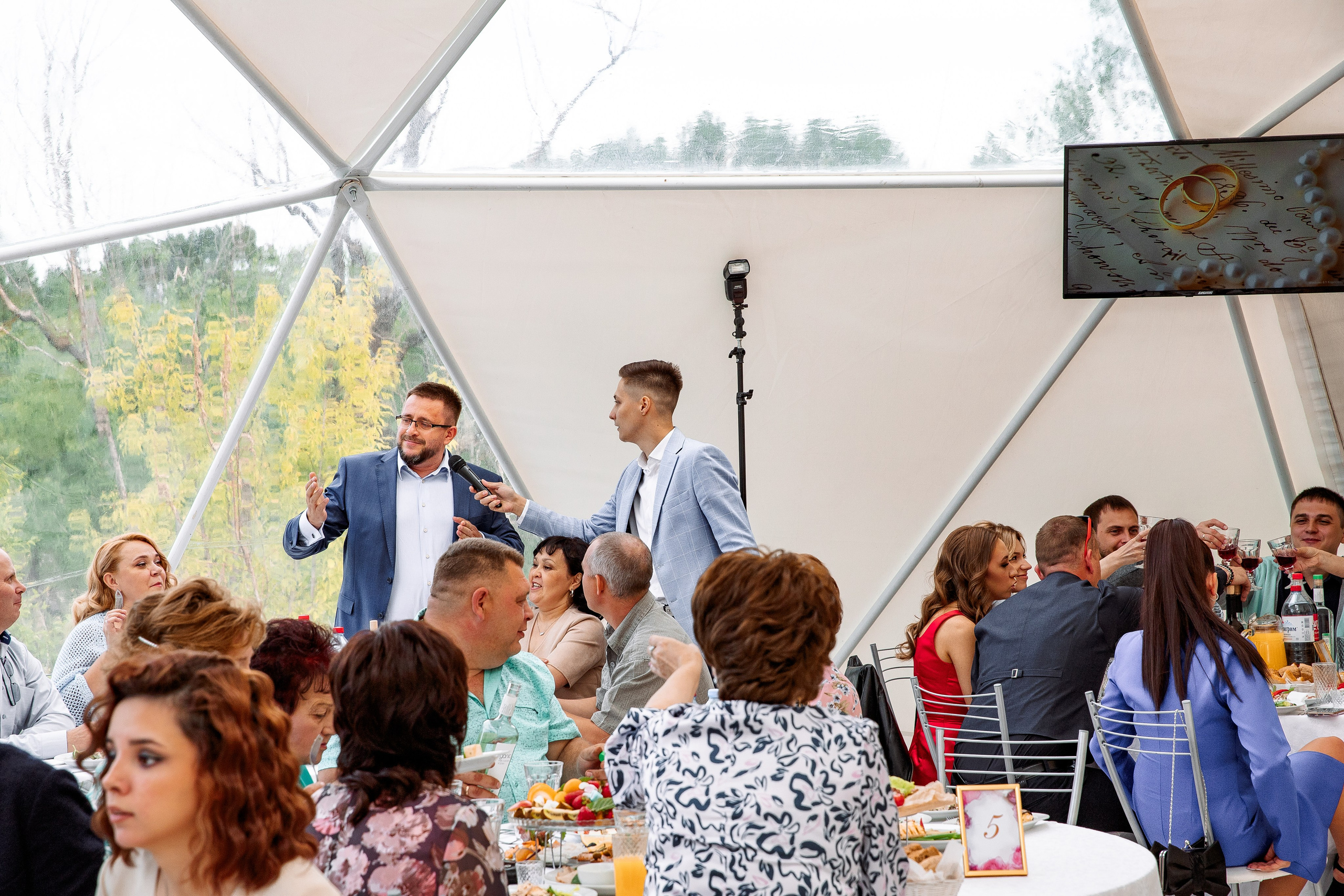 Кирилл и Екатерина. Свадебный и семейный фотограф в Челябинске Юлия Ишимова