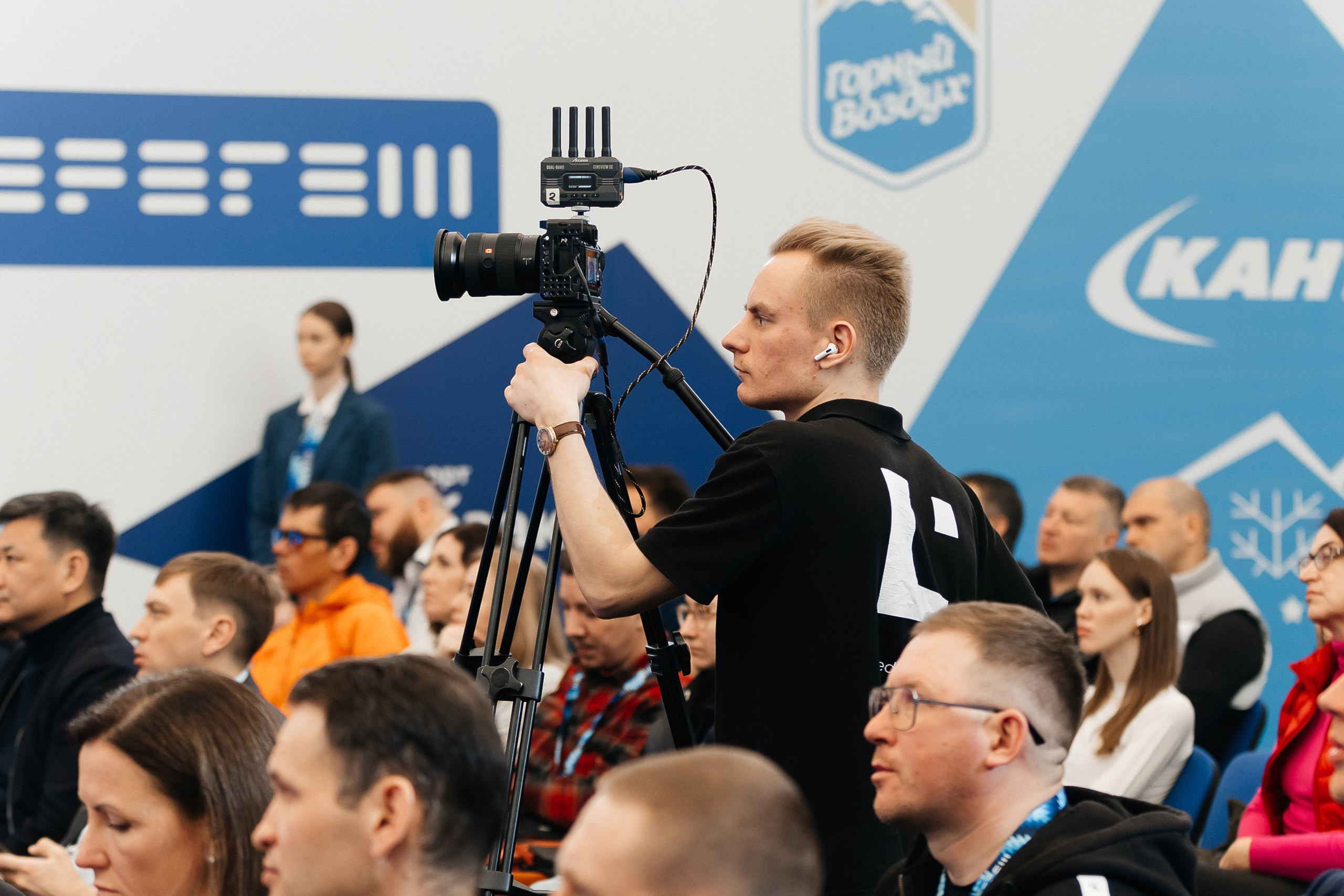 II Всероссийский горнолыжный форум «Сила гор. Шерегеш». Фотограф Кемерово | Сергей