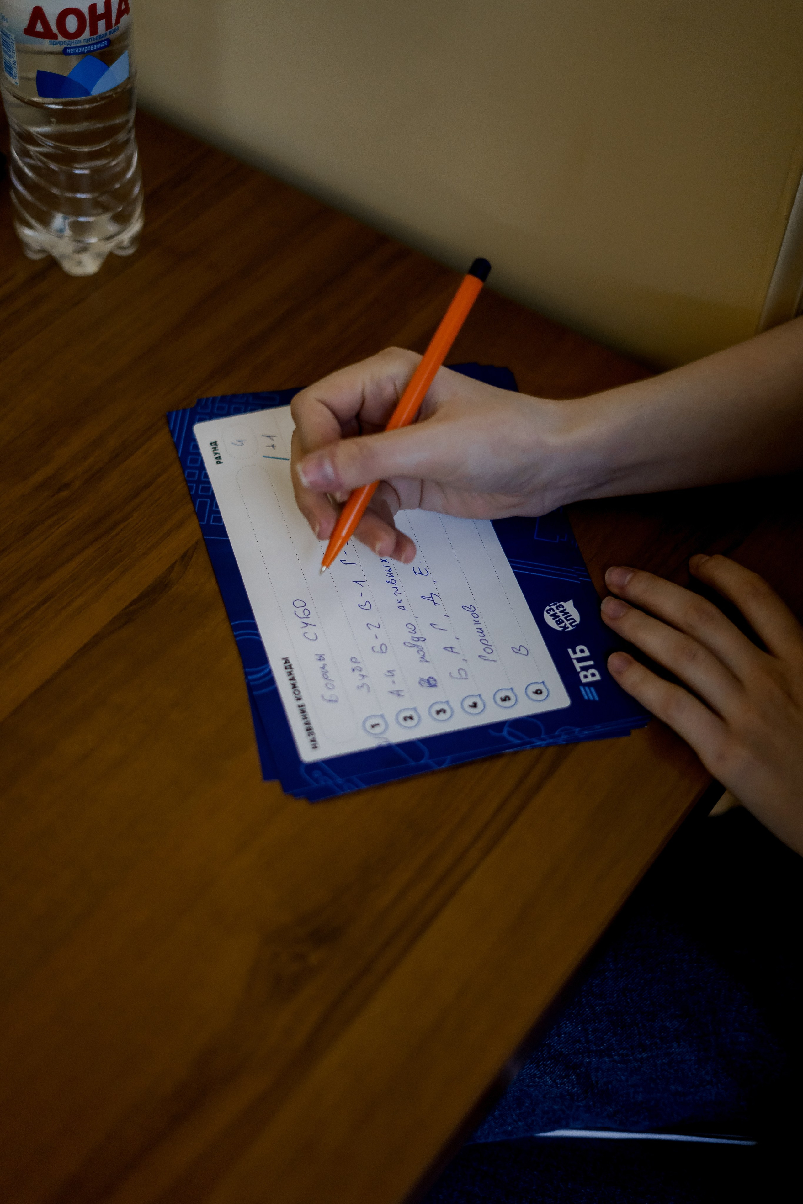 Втб. Фотограф Валерия Крахмалева