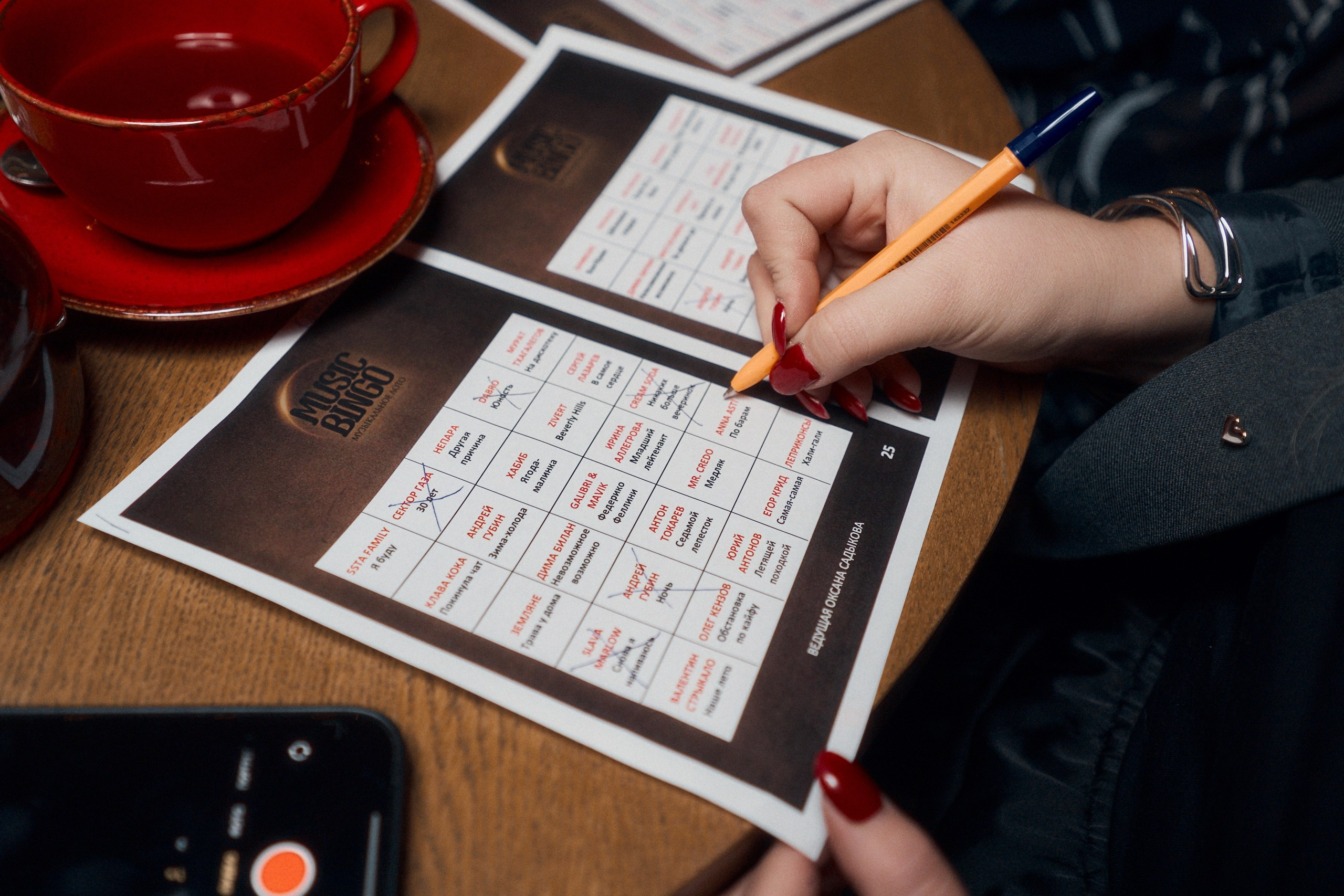 Музыкальное лото в Торжке | Ресторан Оникс. Павленко Дмитрий фотограф и видеограф в Торжке