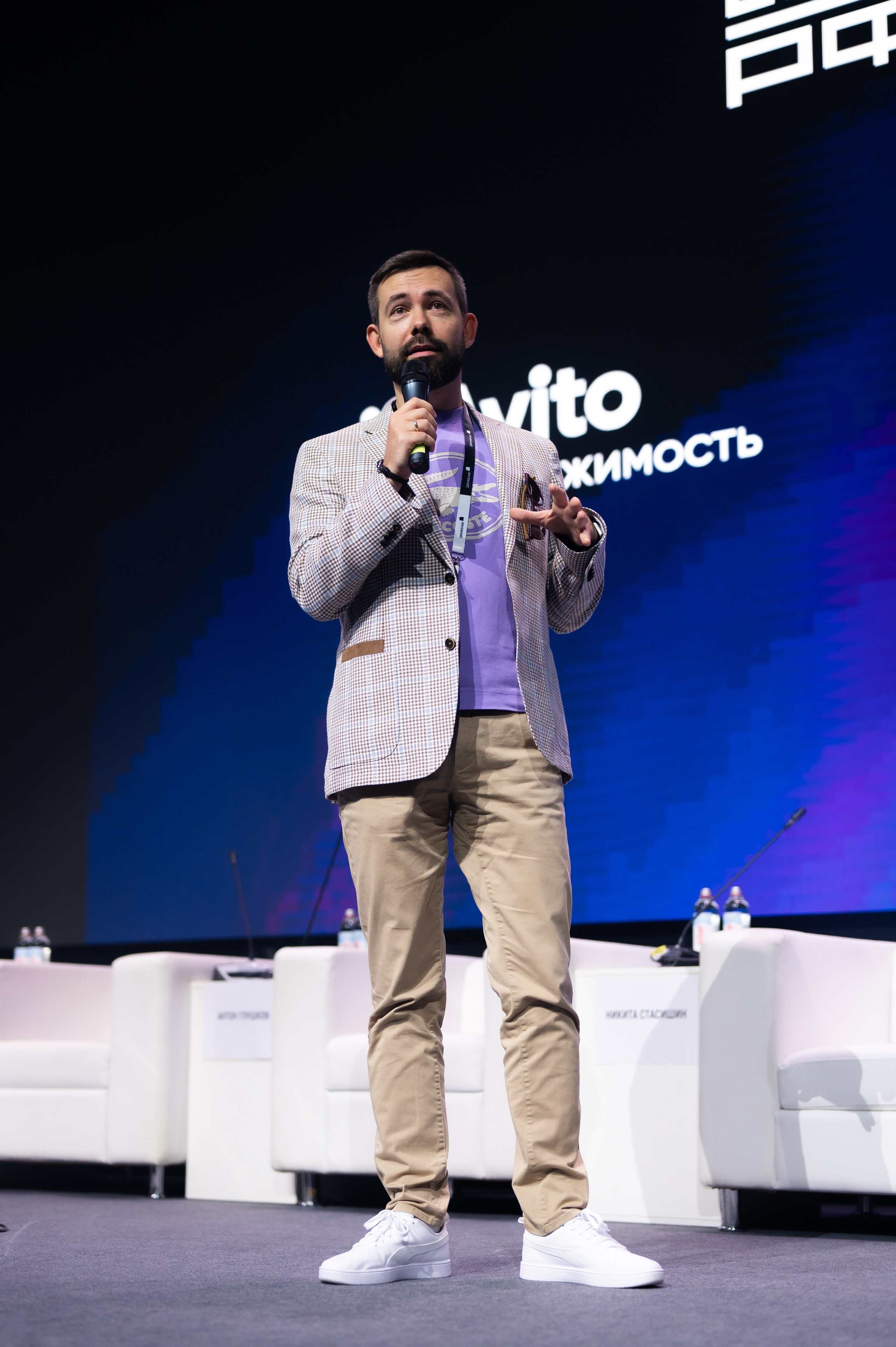 Форум Движение Авито недвижимость. Фотограф Илья Бызов, Свадебный и репортажный фотограф Сочи