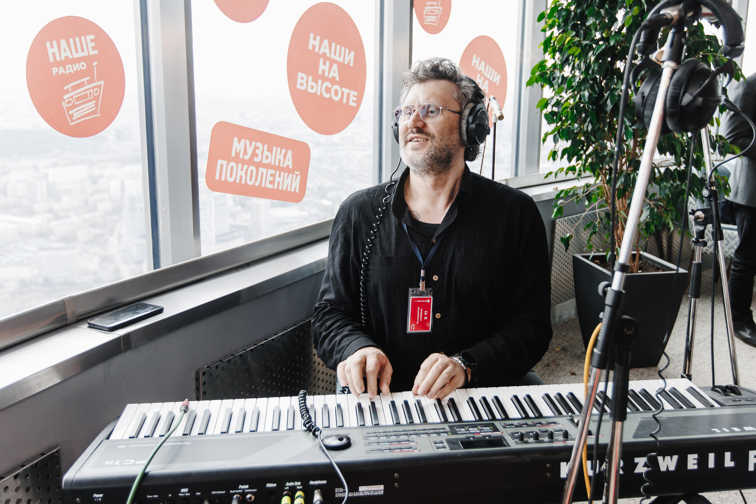 День Космонавтики на Нашем Радио, Останкинская башня. Фотограф Ольга Махалова — Санкт-Петербург, Москва, Нижний Новгород