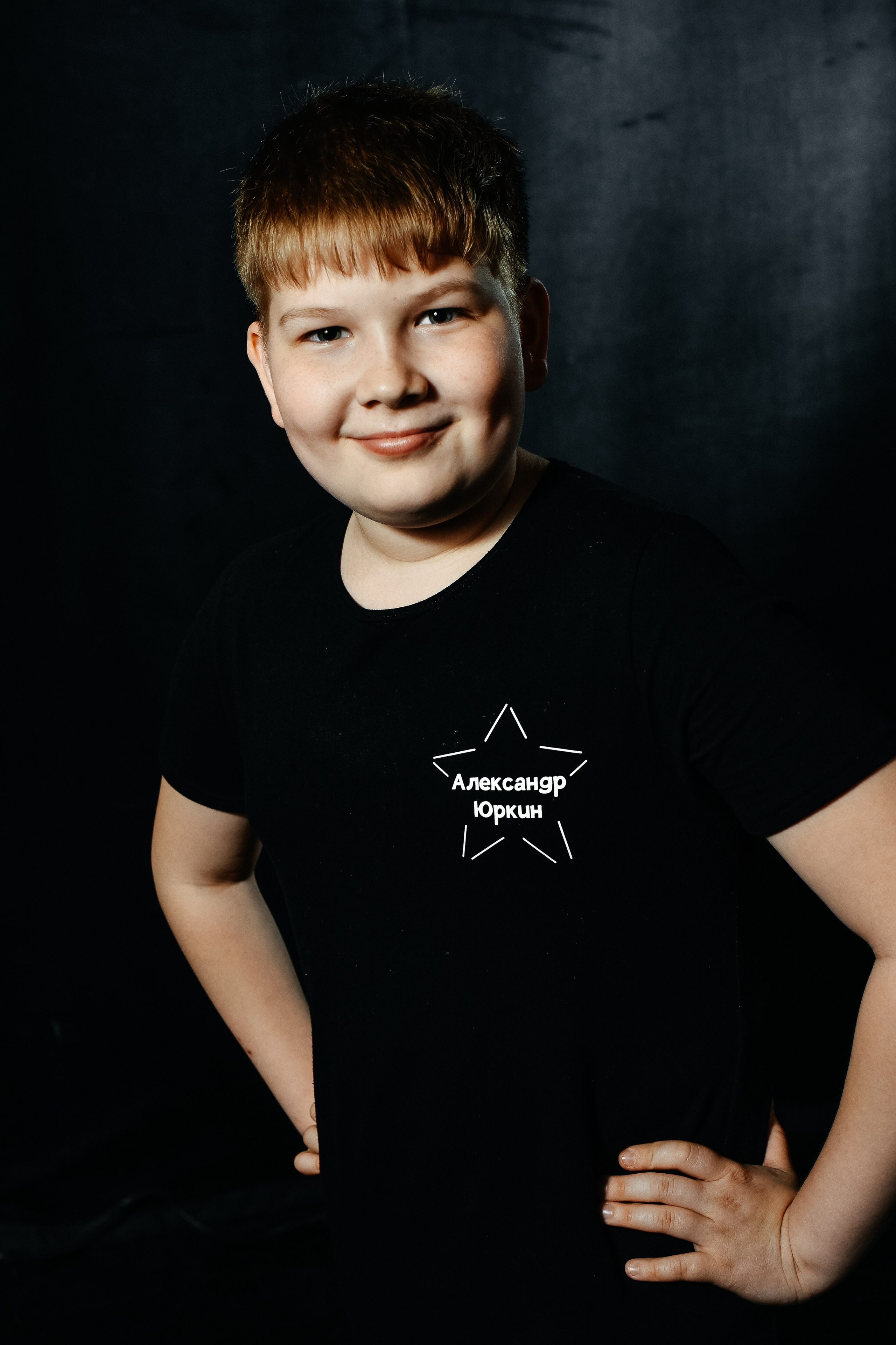 Дети «Артист»