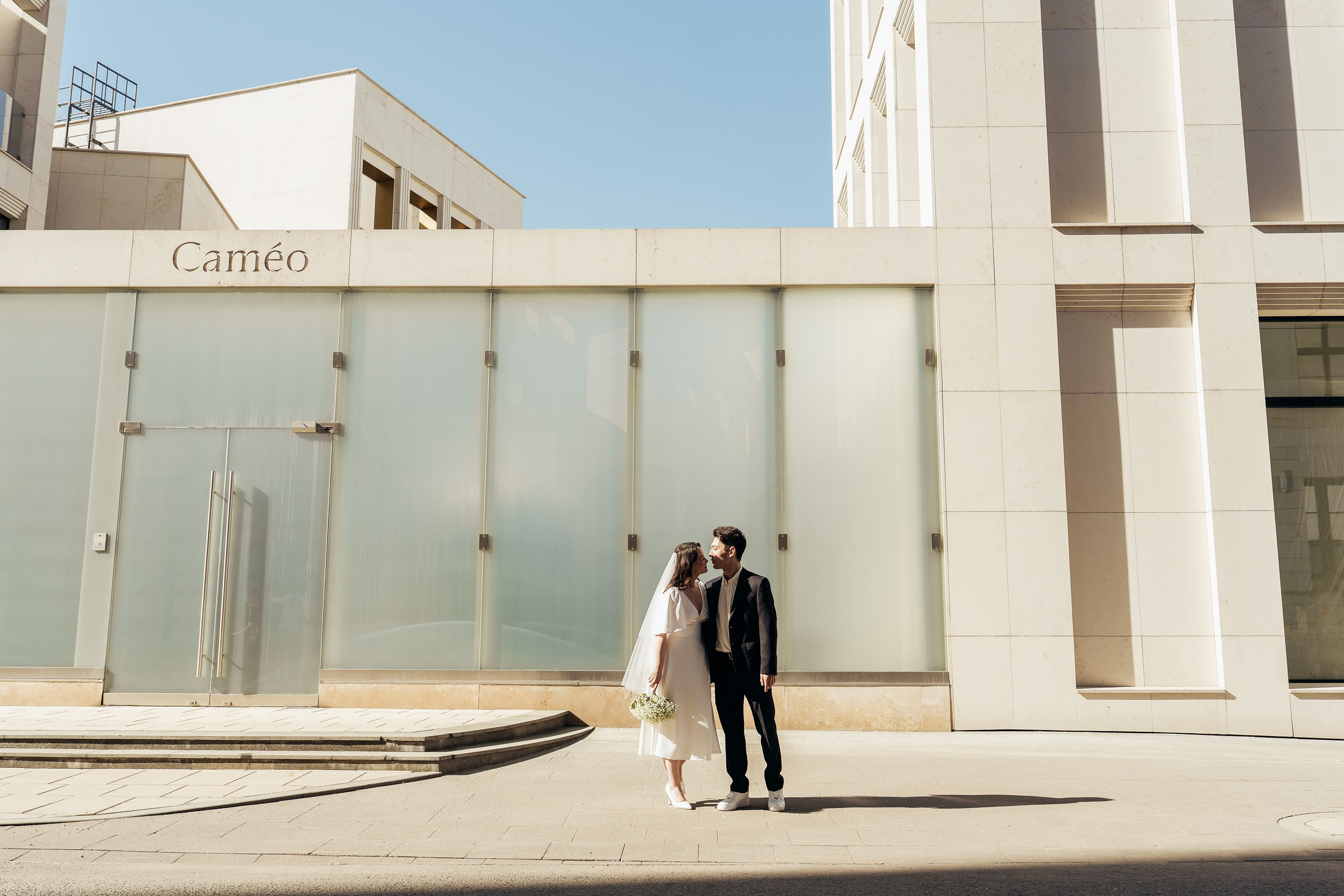 Амир и Азиза. Свадебный фотограф в Москве Анна Полушина