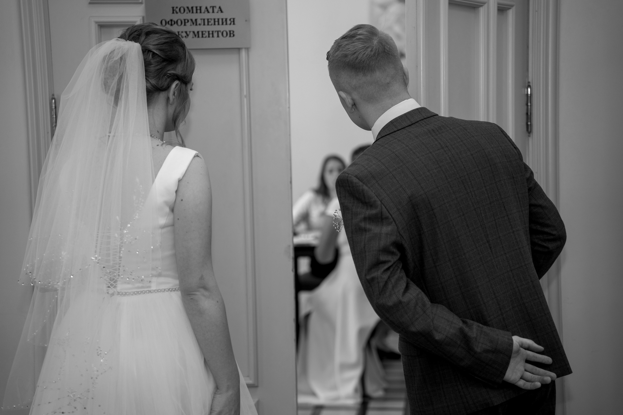 Свадебная прогулка в парке Горького Москва. Портретный фотограф Олеся Владимирова в Москве