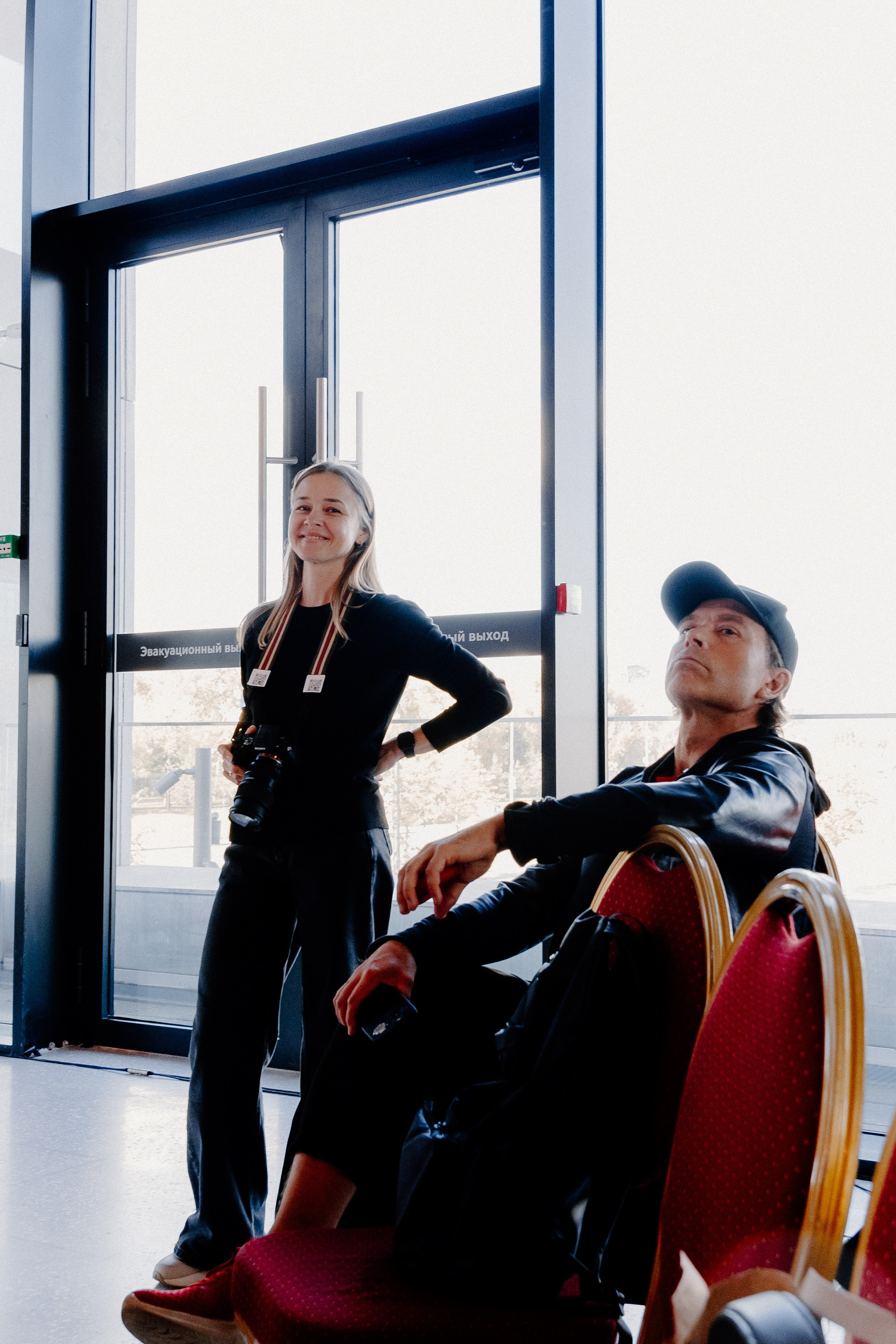 Бизнес —конференция «Южный порт». Свадебный/Портретный фотограф снимаю в Москве