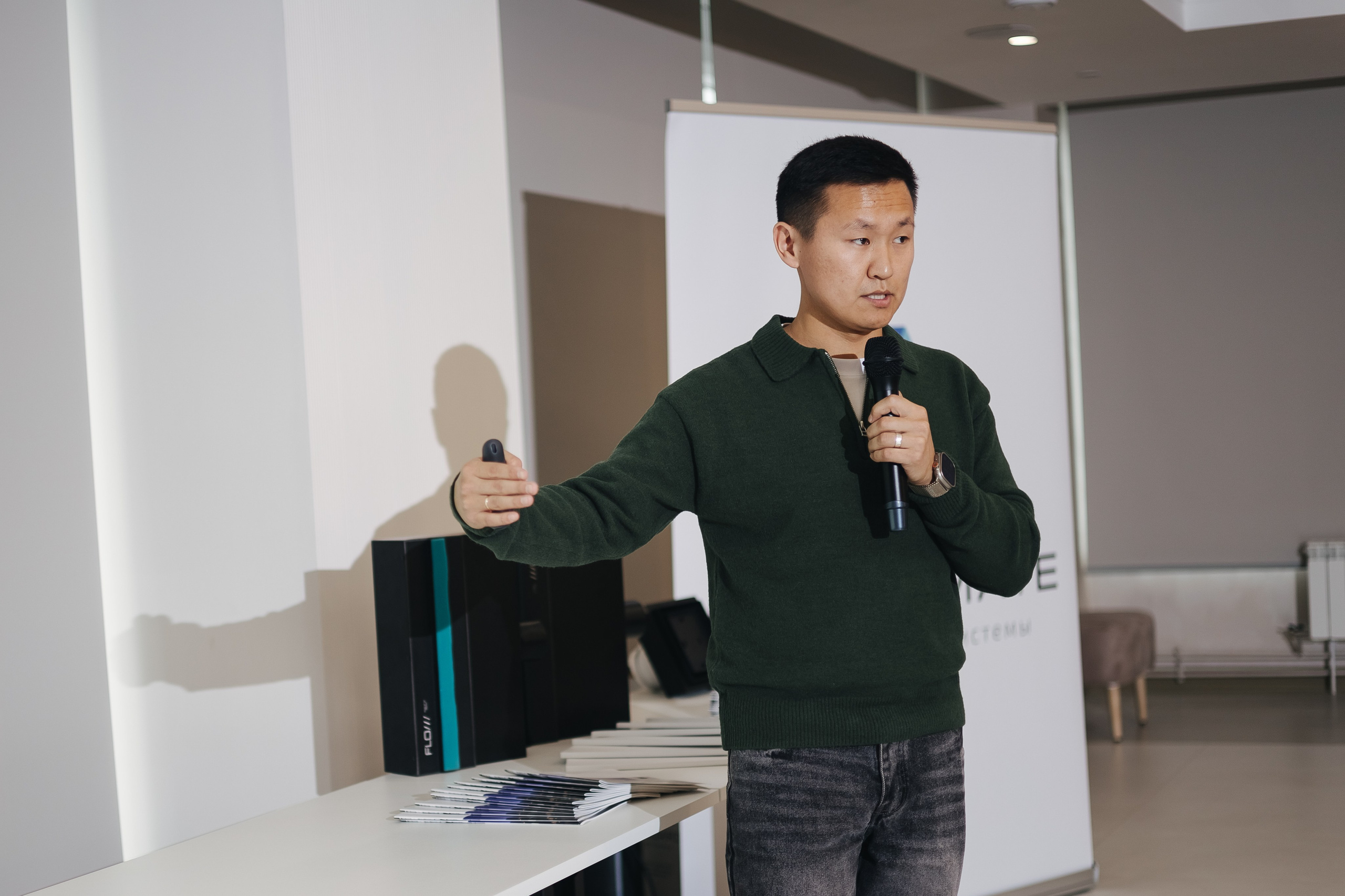 Конференция NeoClimat в Золотом Сечении. Фотограф в Красноярске Надежда Воскресенская