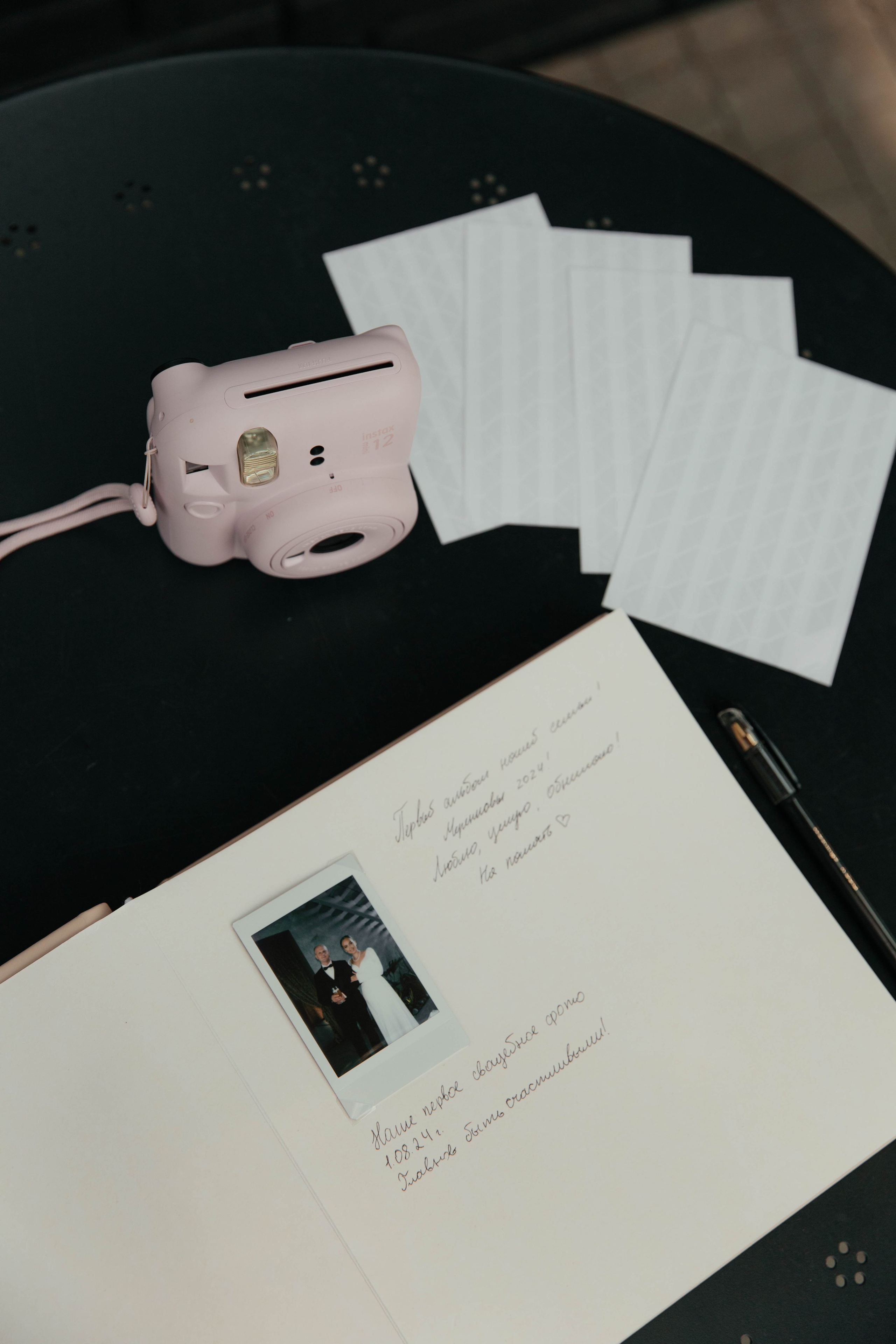 Алексей и Ульяна. Фотограф Барнаул Полина Теплова