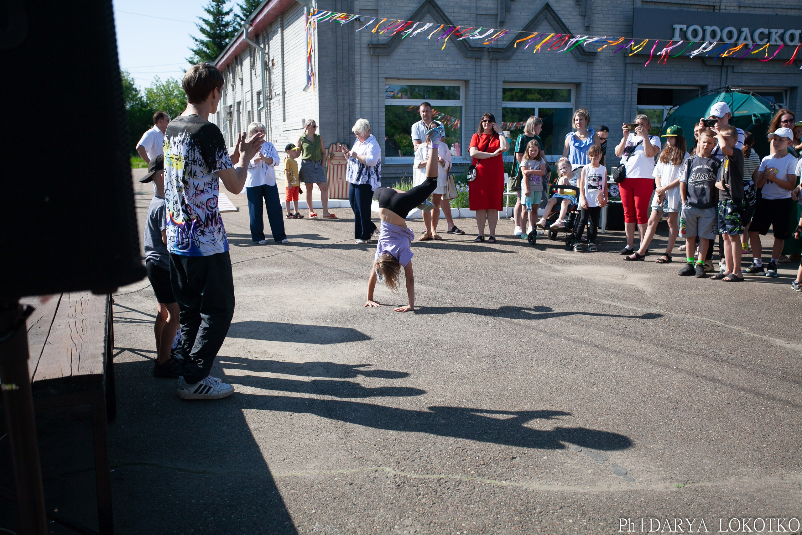 Умный фест. Фотограф Дарья Локотко в Красноярске