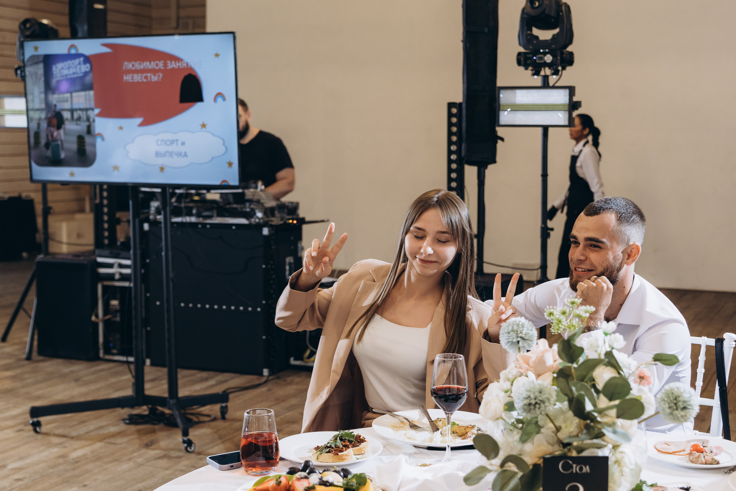 03.08.25 Артем & Анастасия. Свадебный и семейный фотограф в Новосибирске Дарья Кель