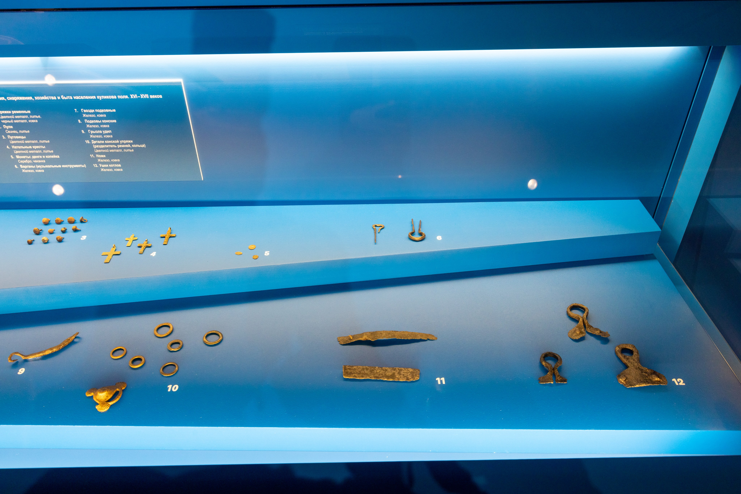 Поездка на поле Кулеково. Фотограф в Туле Крупский АнДРей. Фотостудия «КАДР71» в Туле