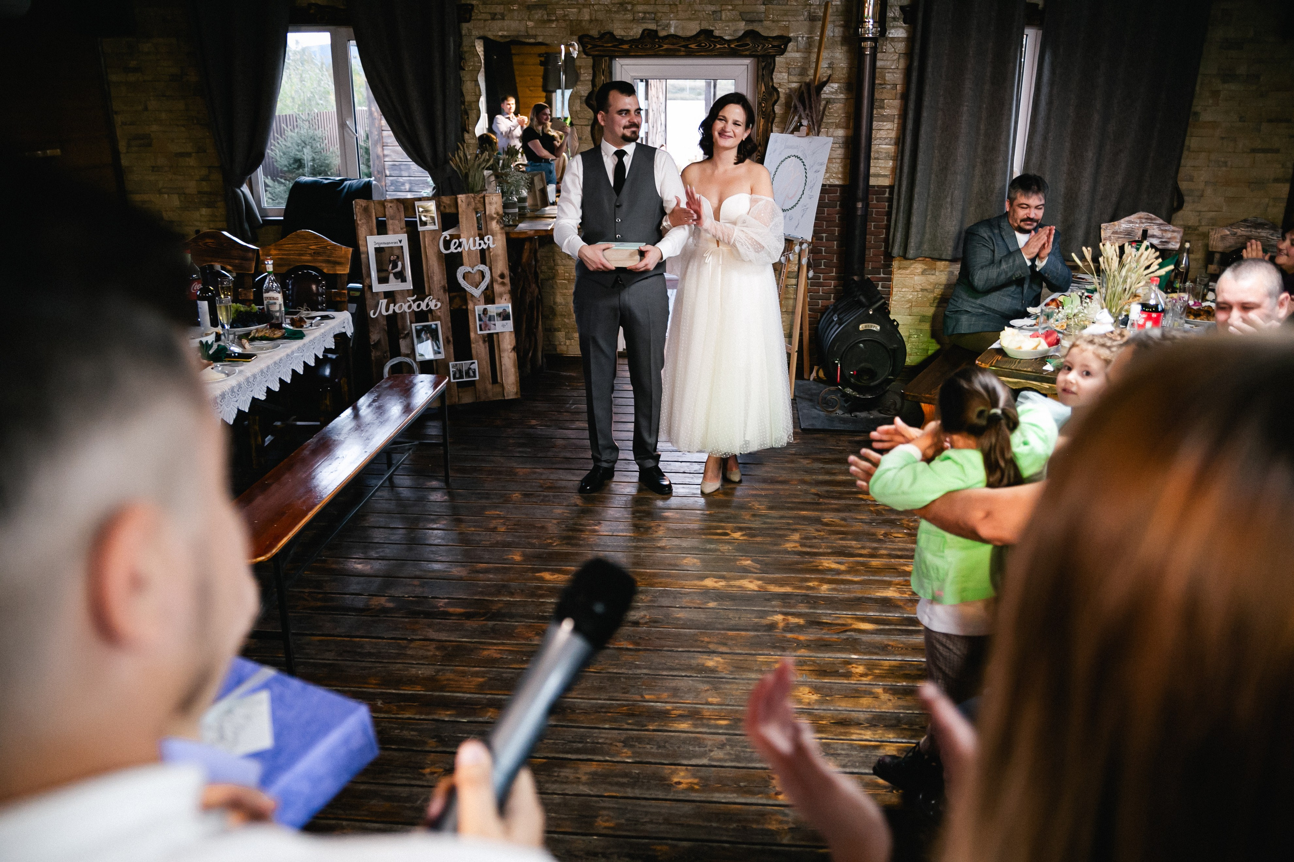 Регина и Владислав. Крылова Светлана Фотограф Челябинск