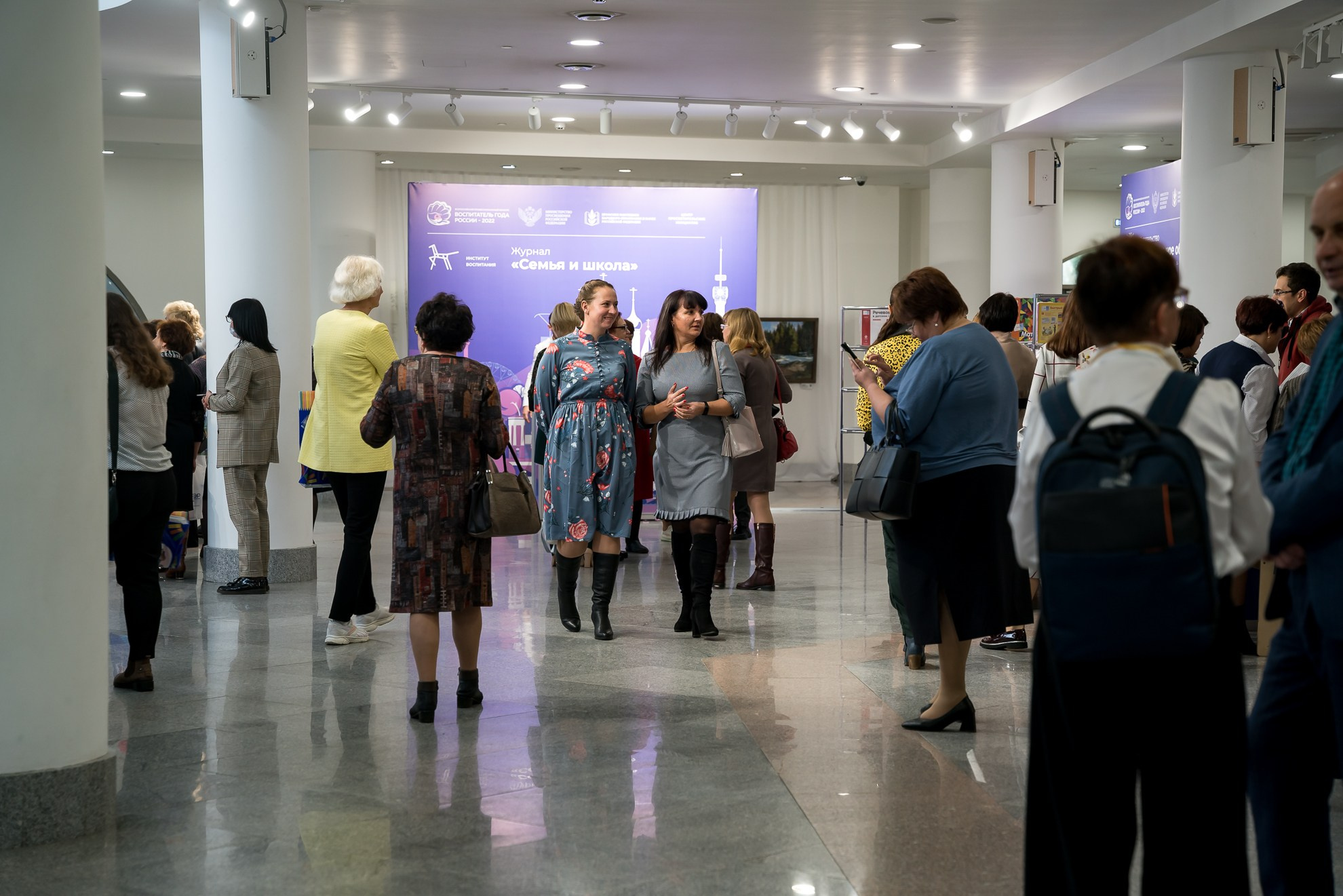 Конкурс Воспитатель года. Галерея ПрофАС