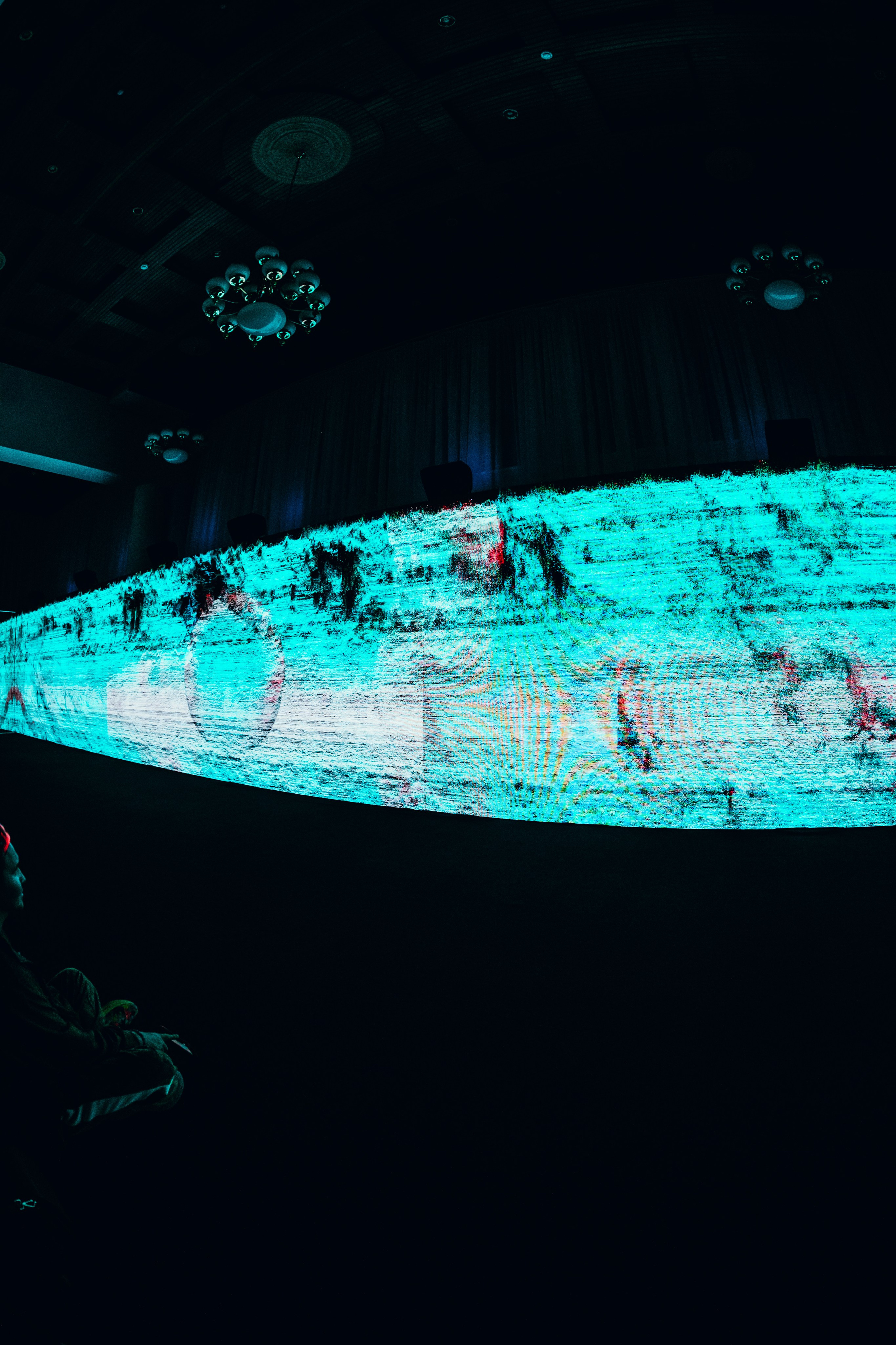 NUR 2025. Главная