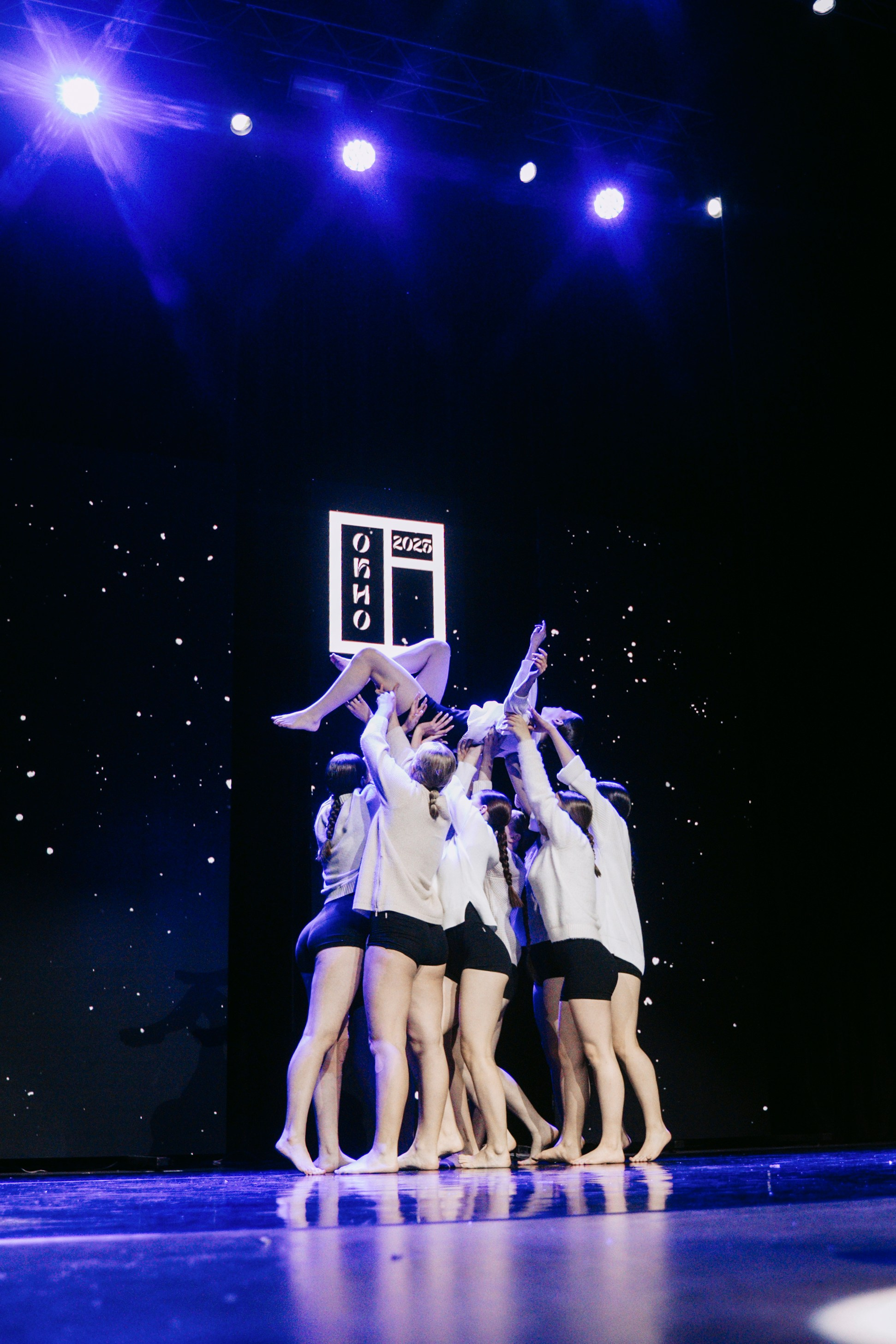 Окно. Главная