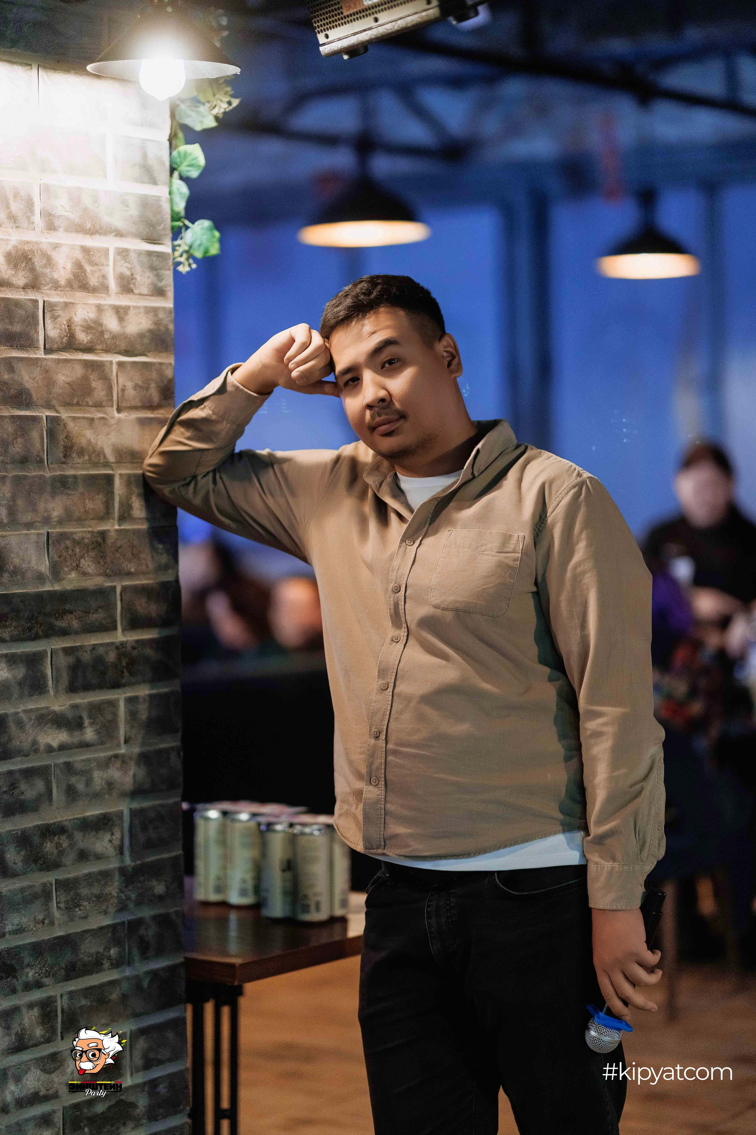 Эйнштейн Party