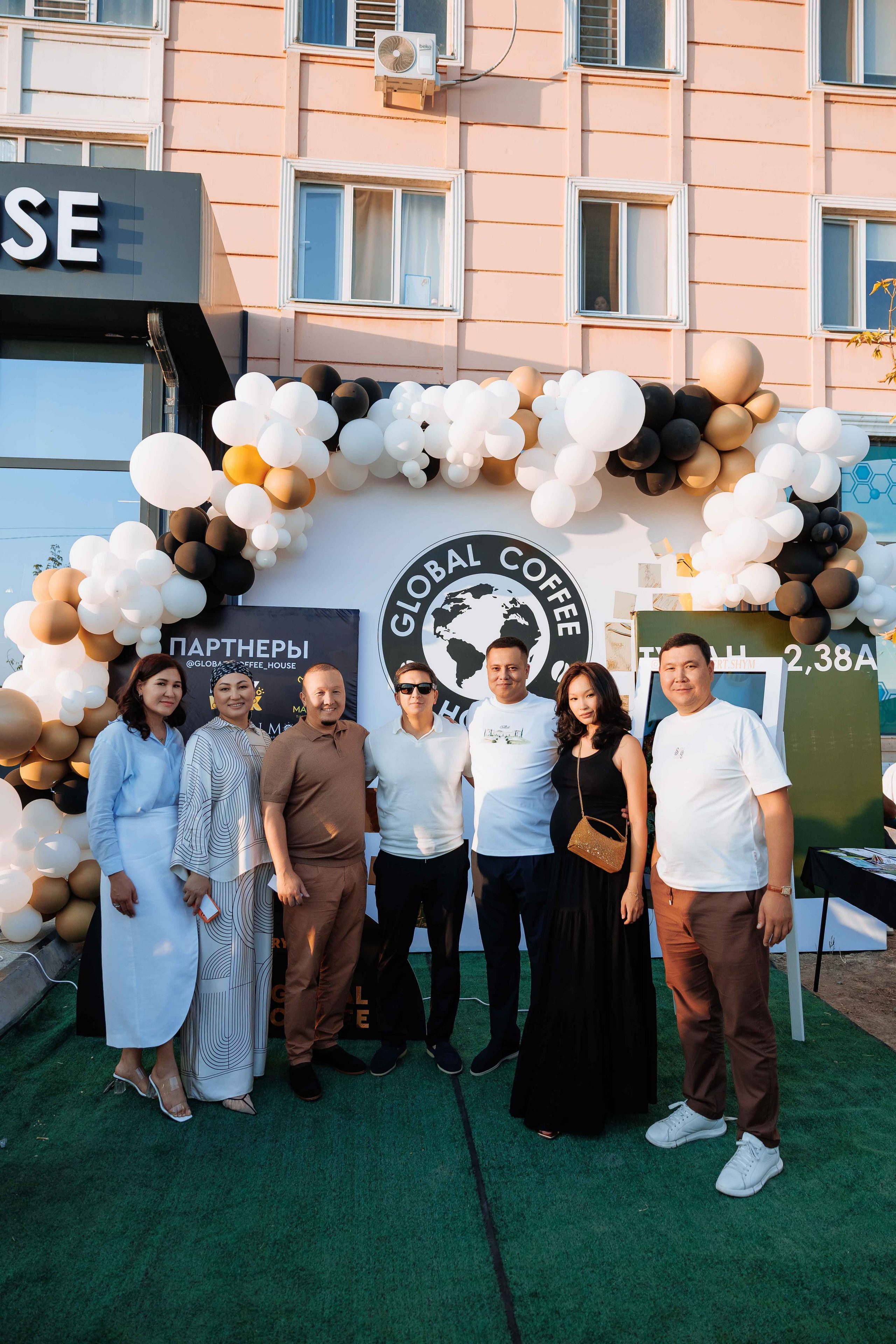 Global Coffee House|мкр Туран-2,38А. Кипятком Шымкент