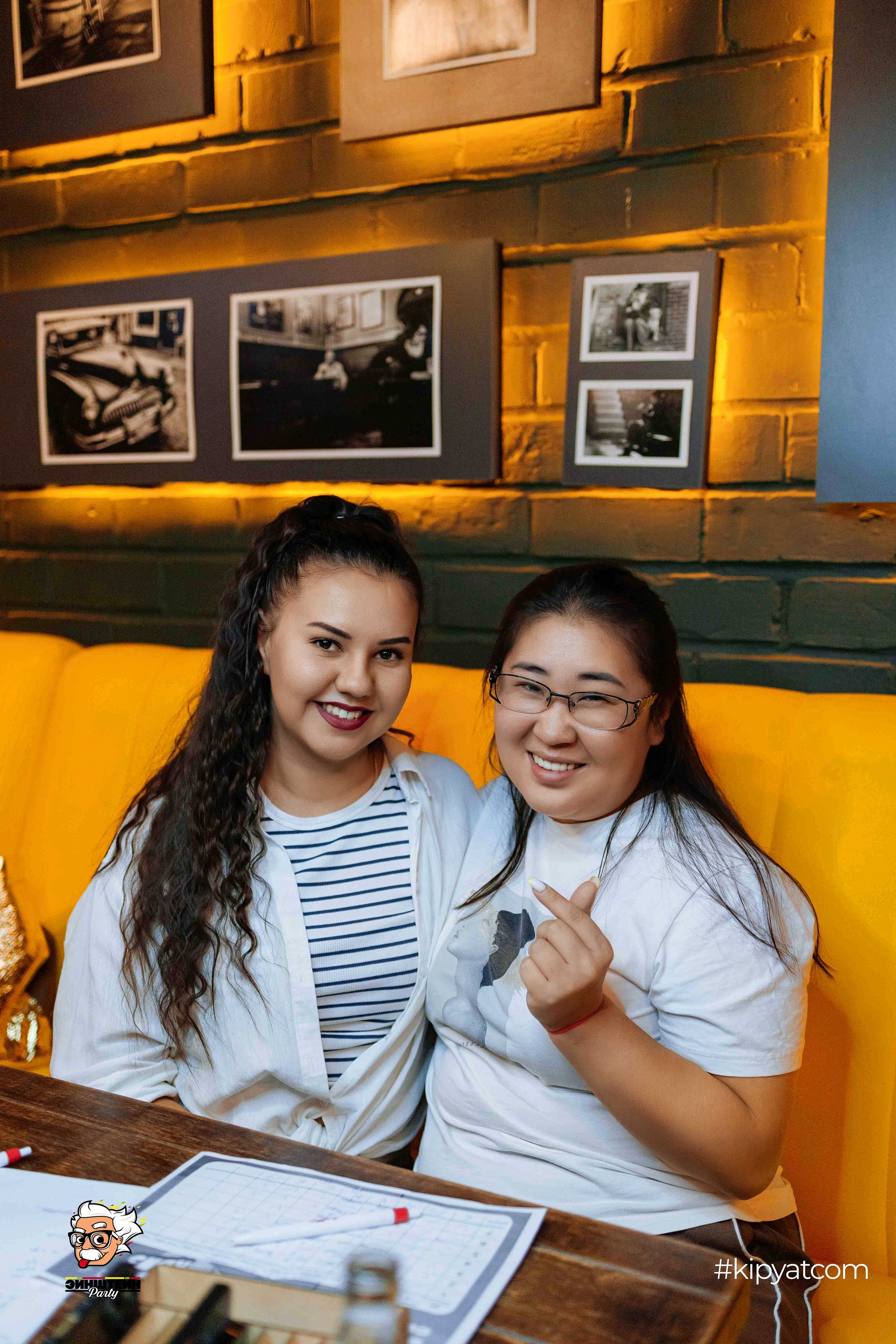 Эйнштейн Party