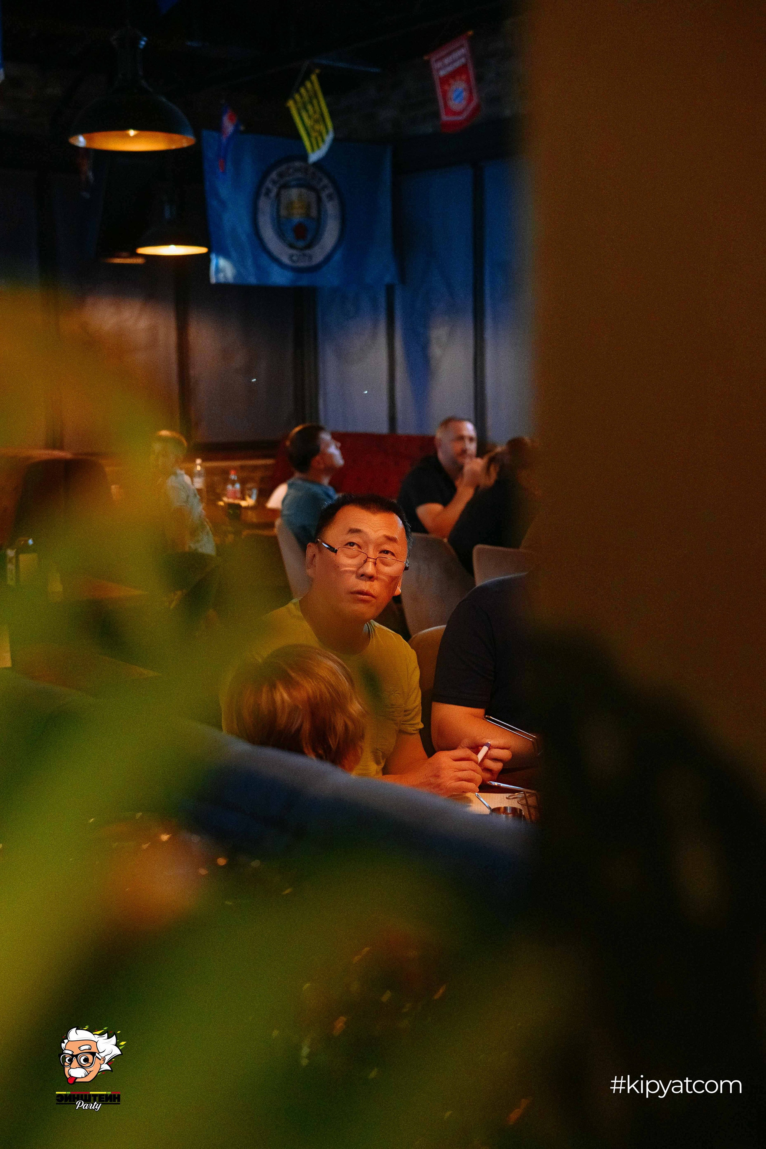 Эйнштейн party