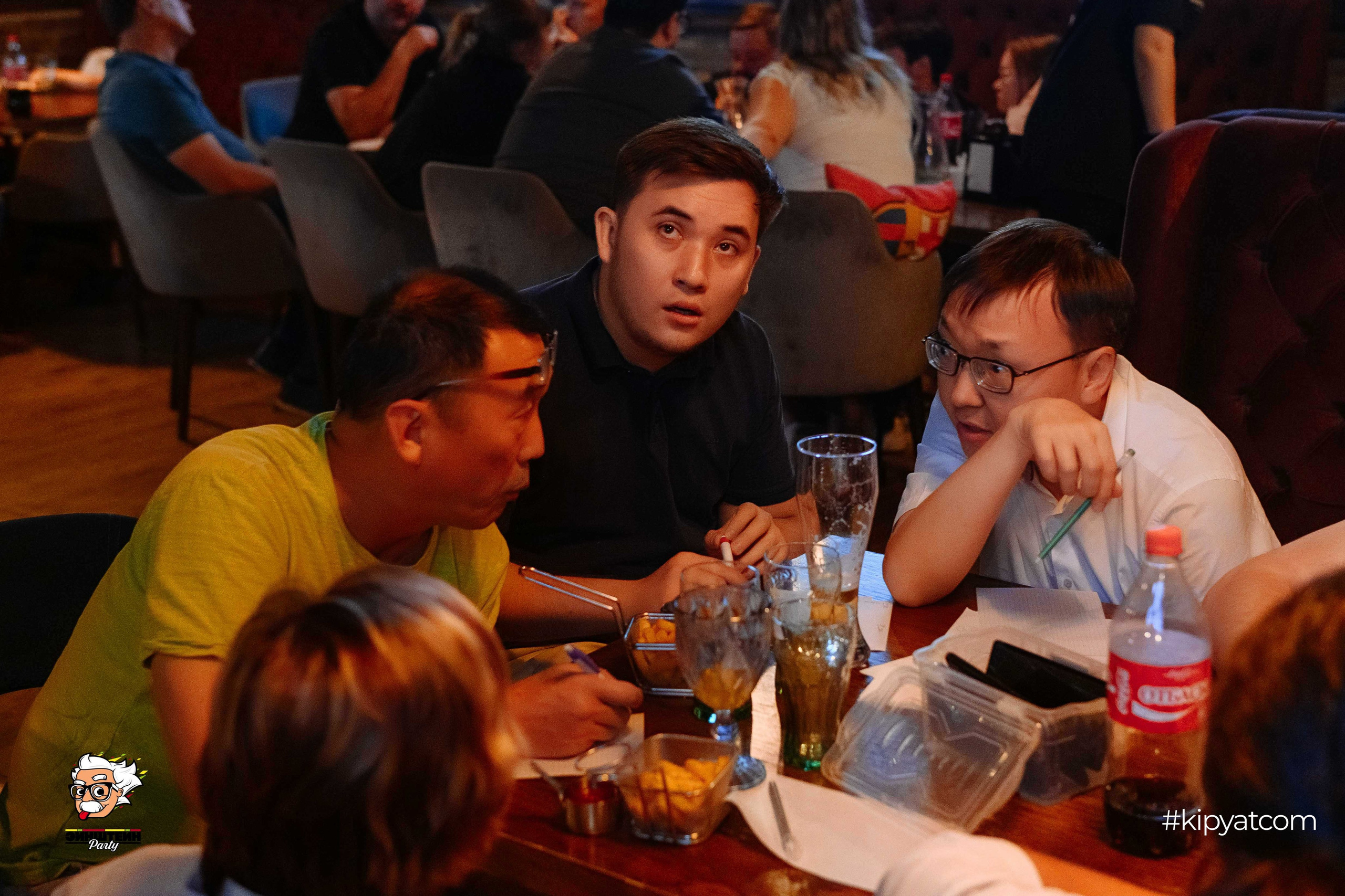 Эйнштейн party