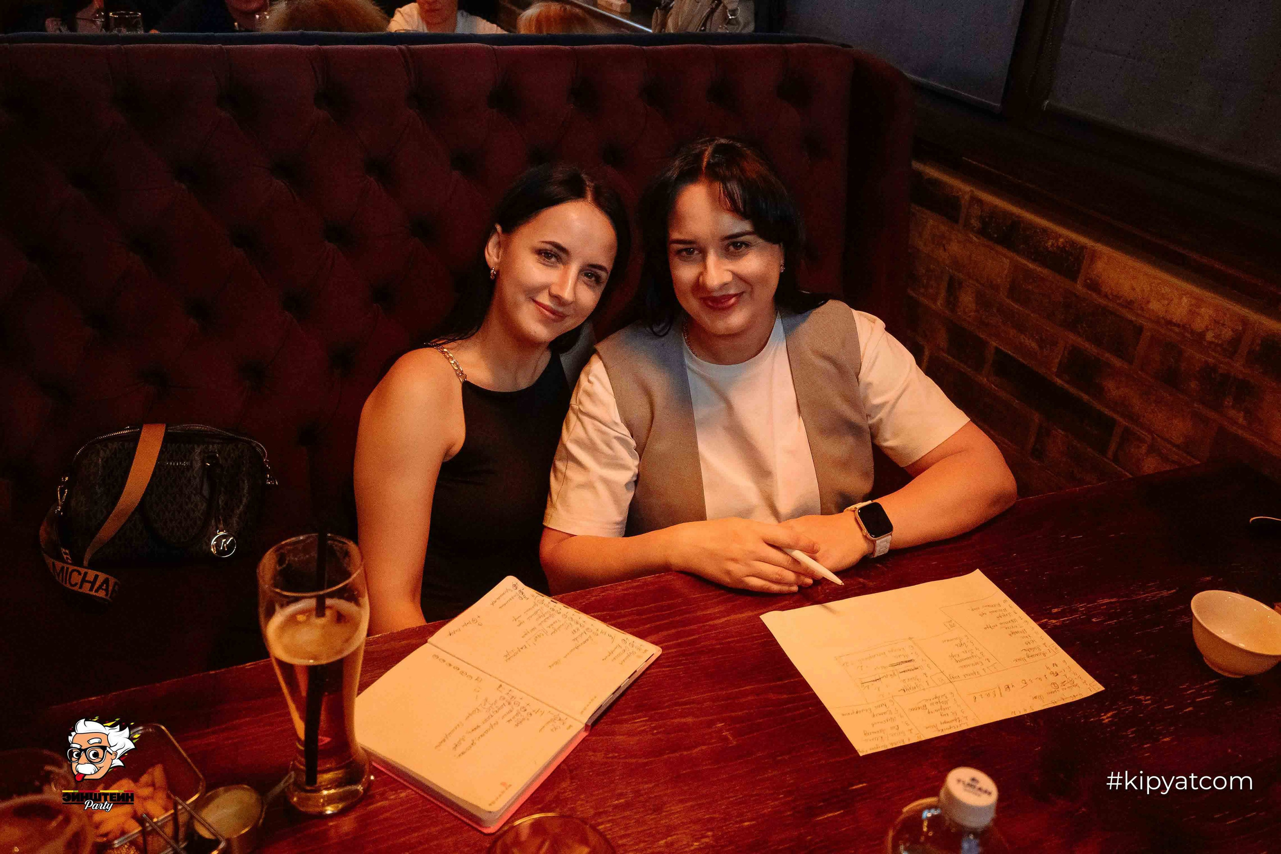 Эйнштейн Party