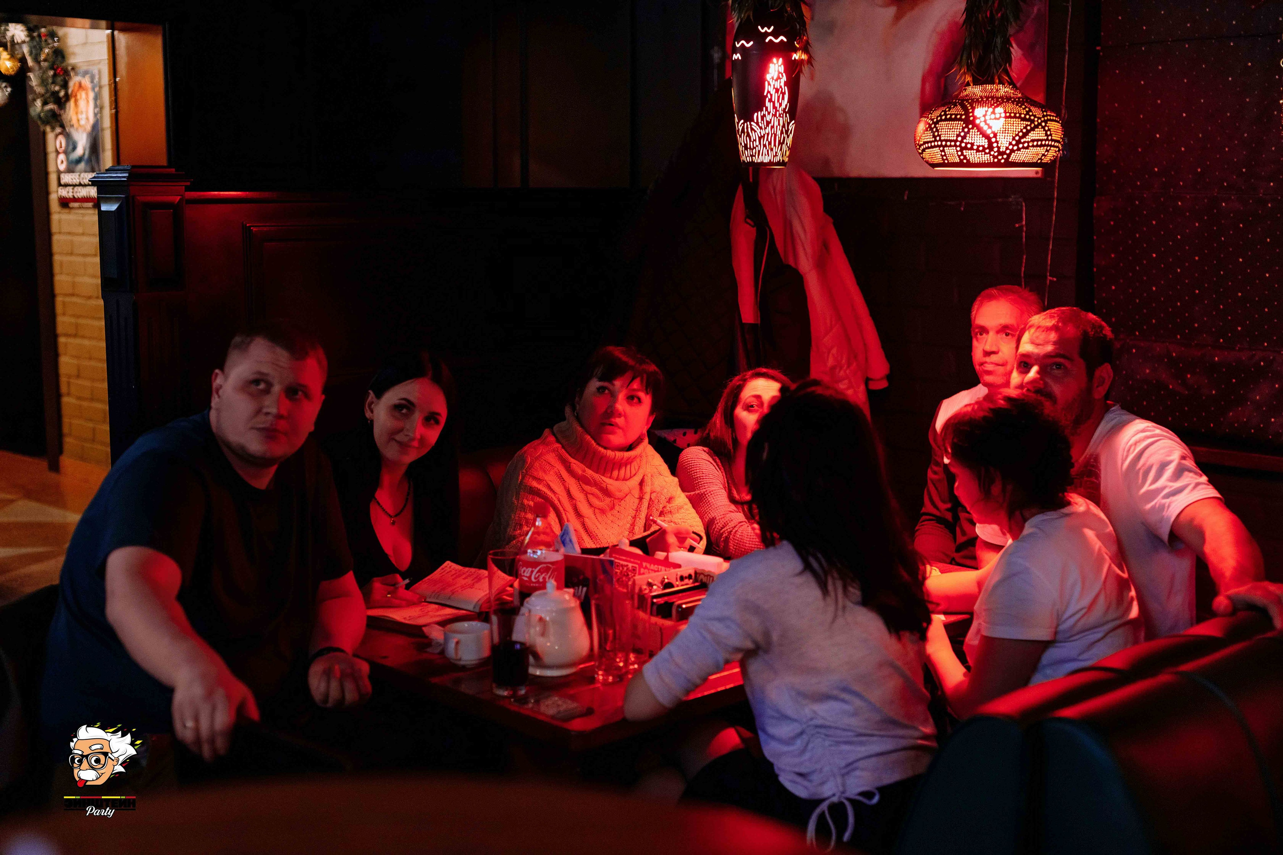 Эйнштейн Party