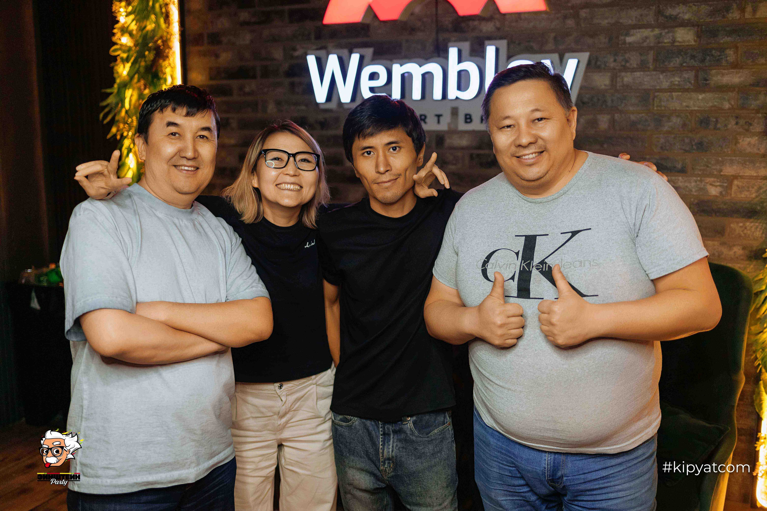 Эйнштейн Party