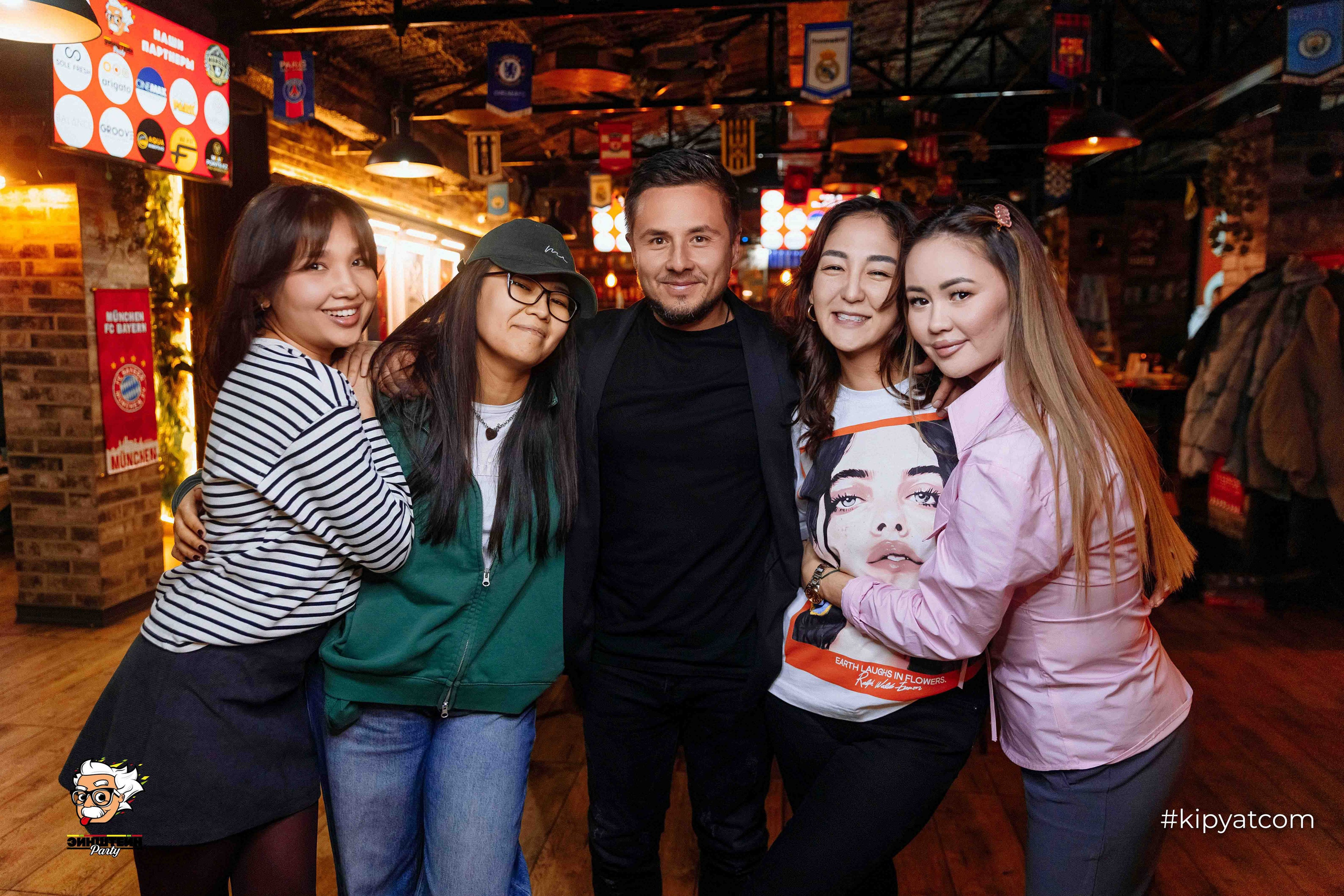 Эйнштейн Party