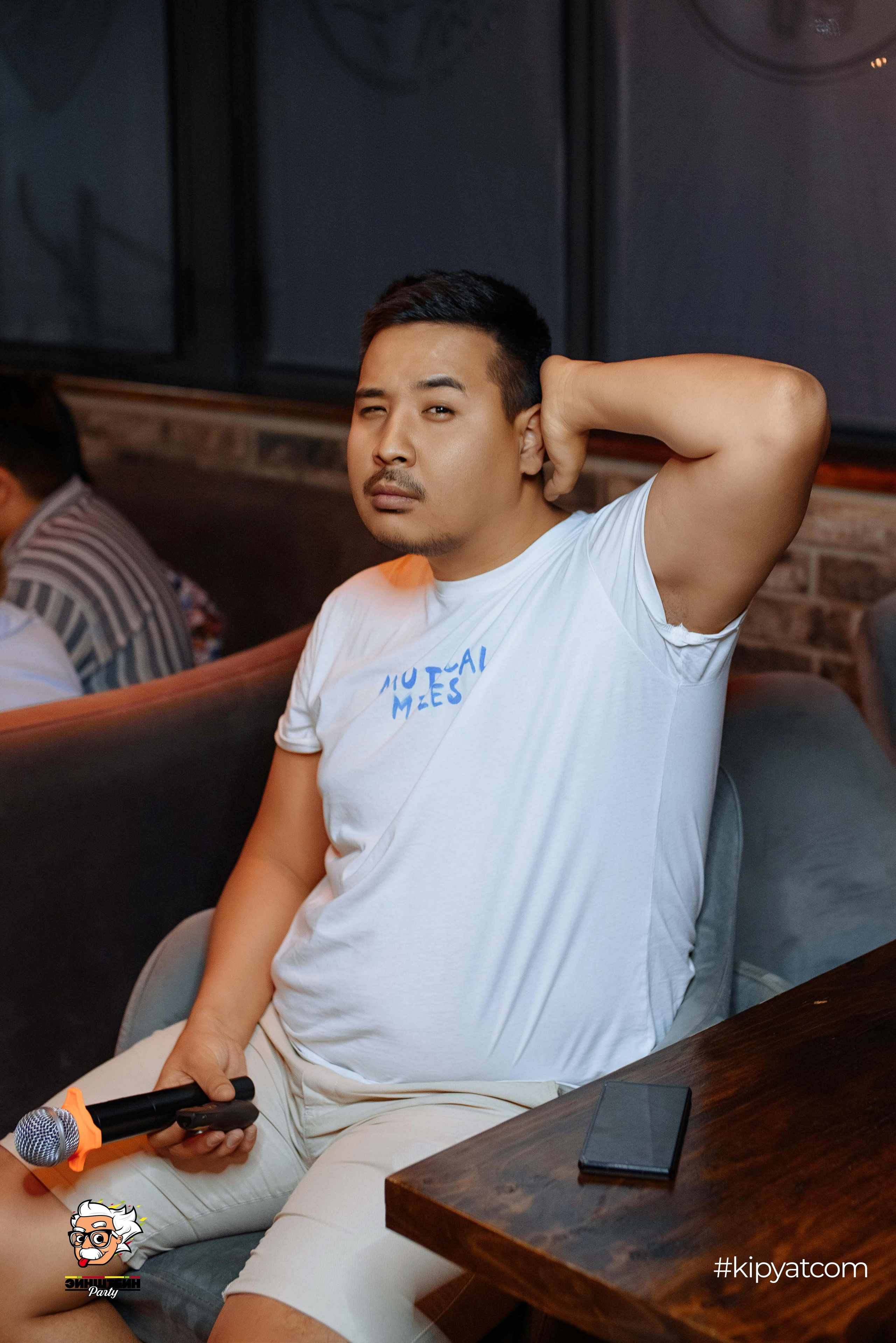 Эйнштейн Party