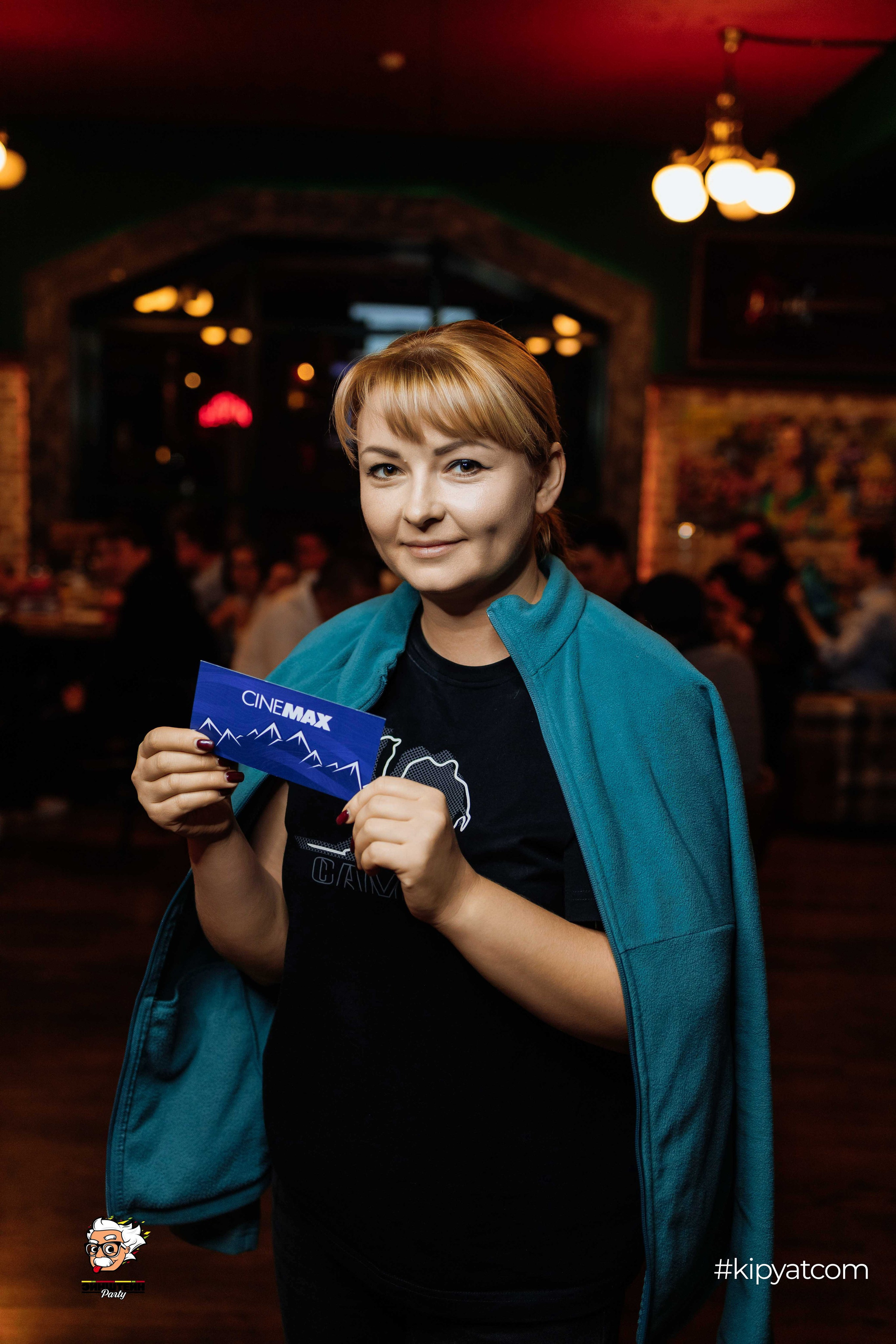 Эйнштейн Party