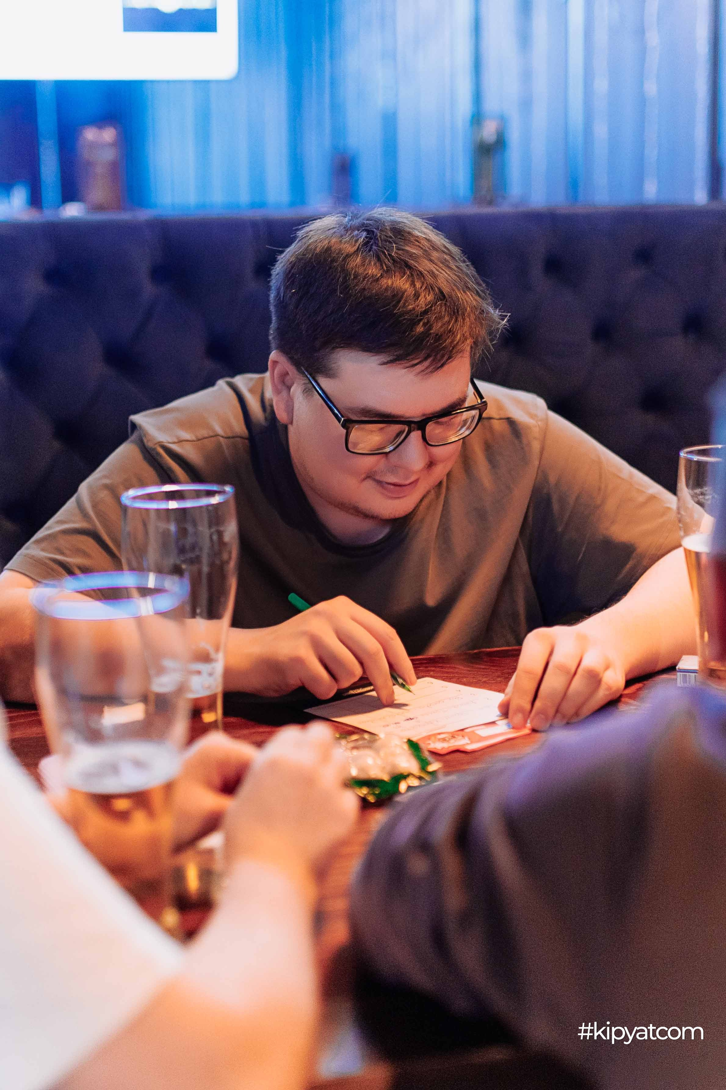 Эйнштейн Party