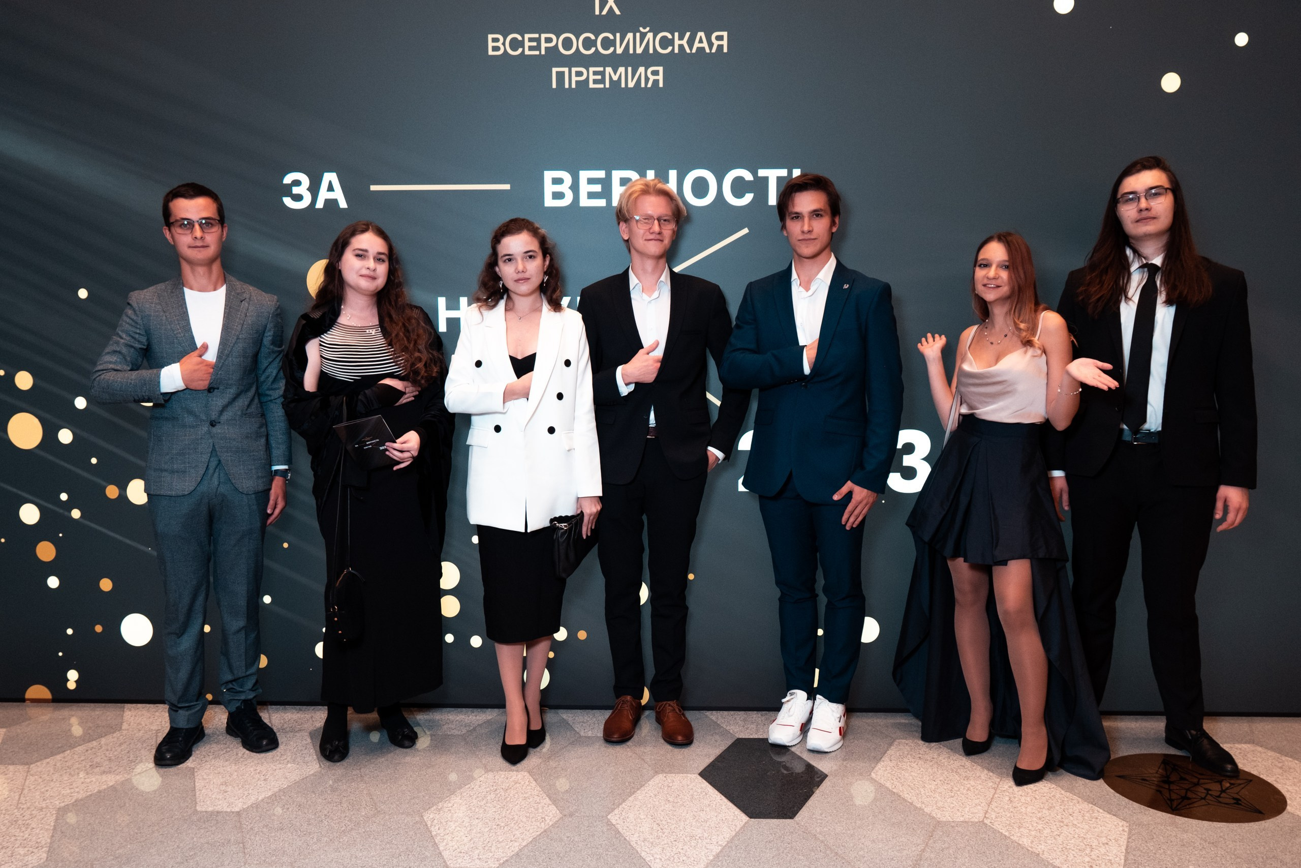 Репотраж (За верность науке). Фотограф и видеограф в Москве и МО — Евгений Лавров